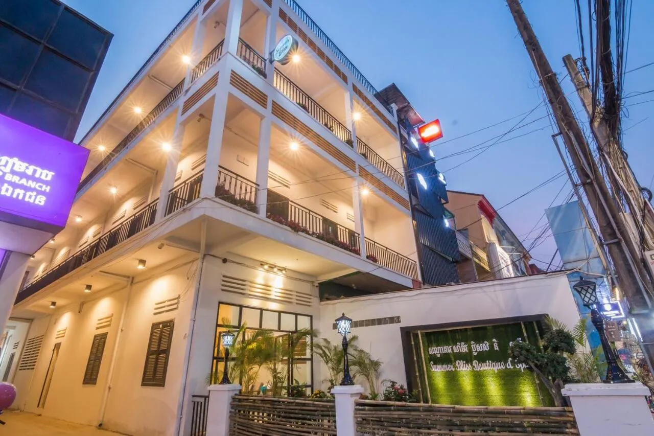 Property building in Summer Bliss Boutique