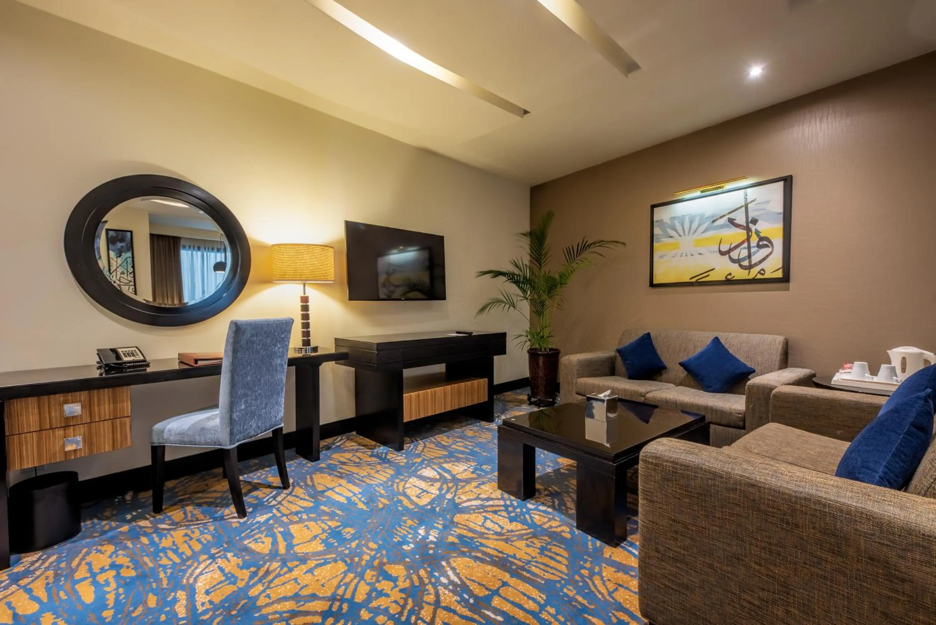 Living room in Al Ghufran Safwah Hotel Makkah