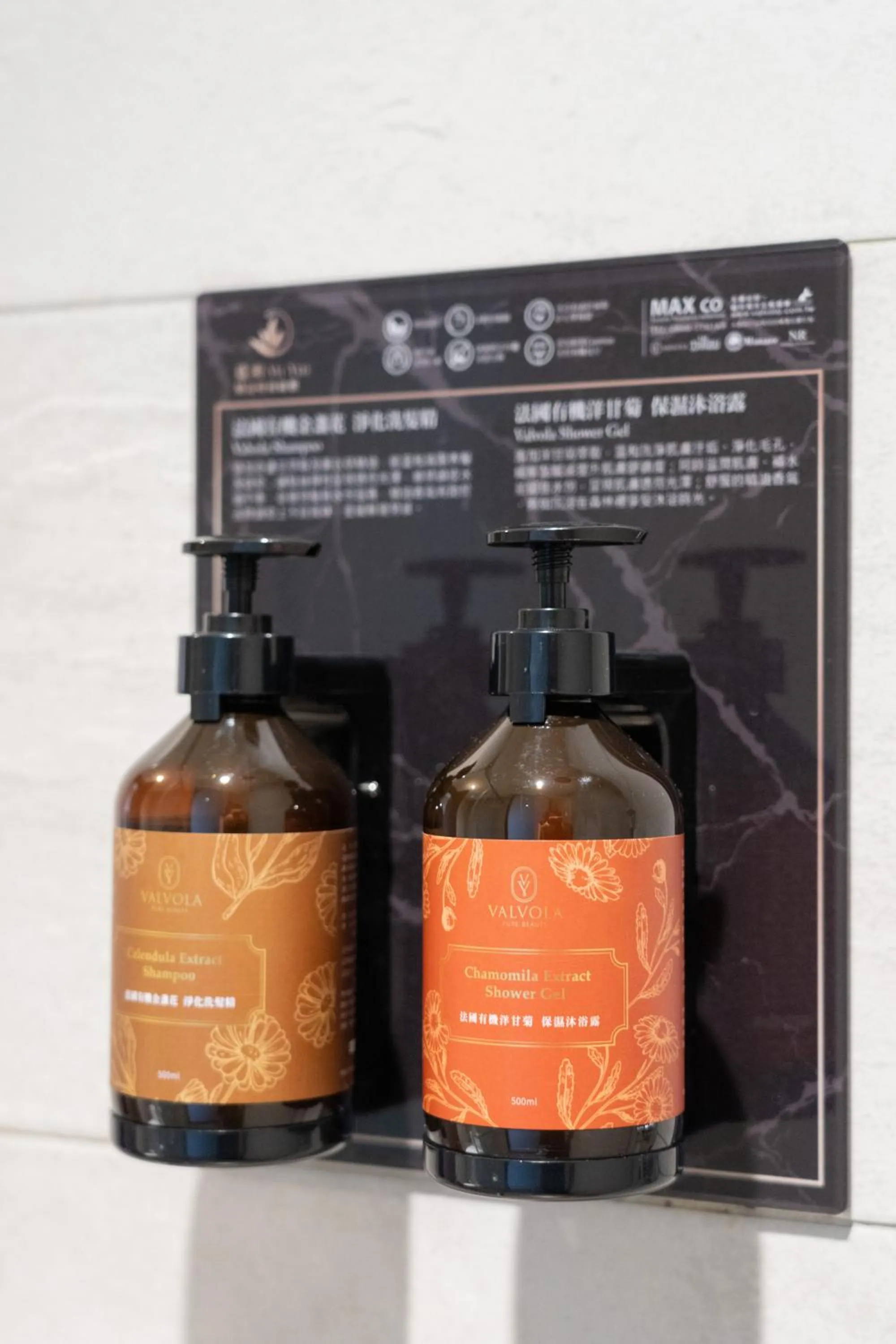 Bathroom in 覓玥精品時尚旅館 Mi Yue Boutique Motel