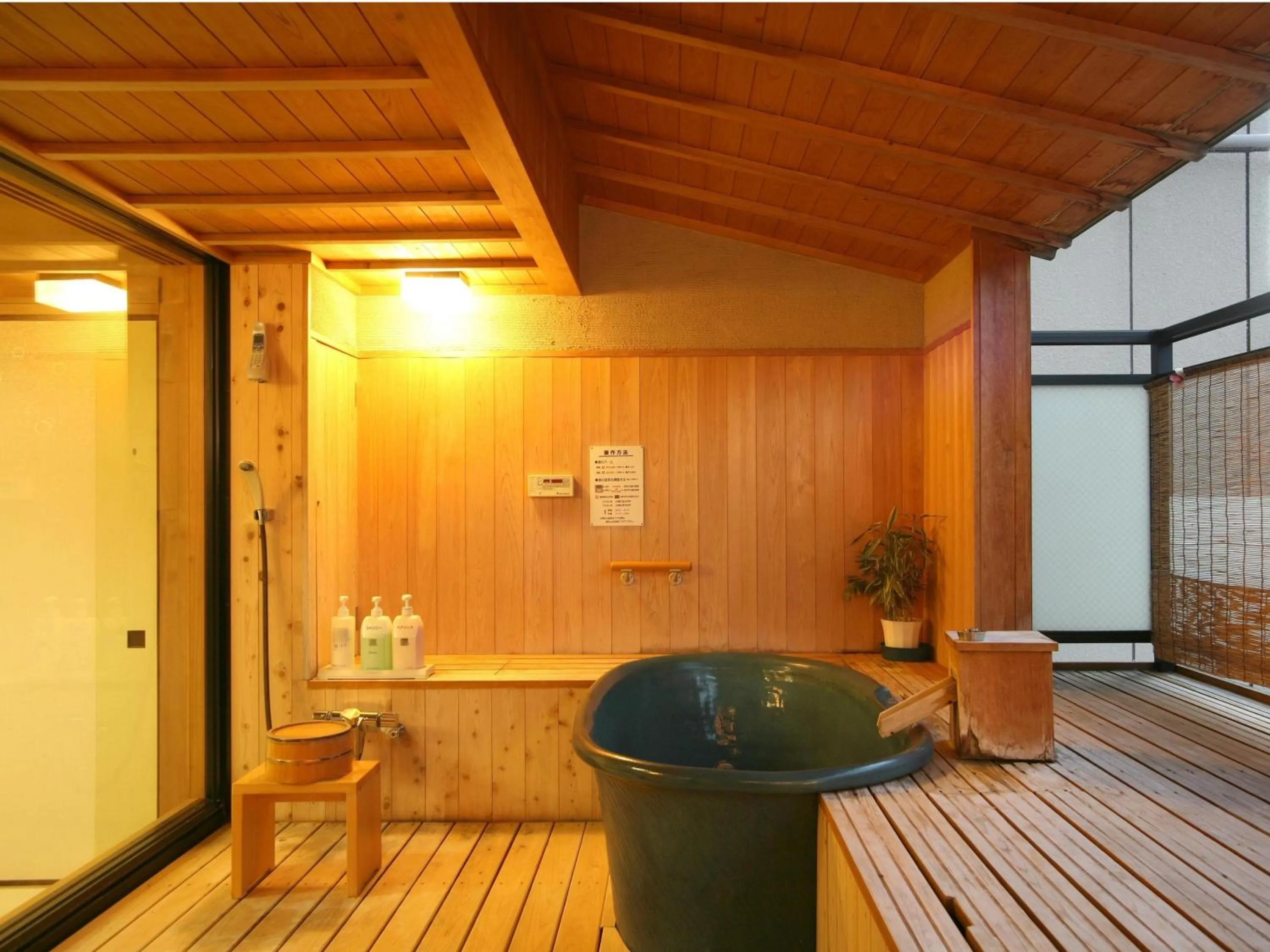 Bathroom in Kotohira Onsen Kotosankaku