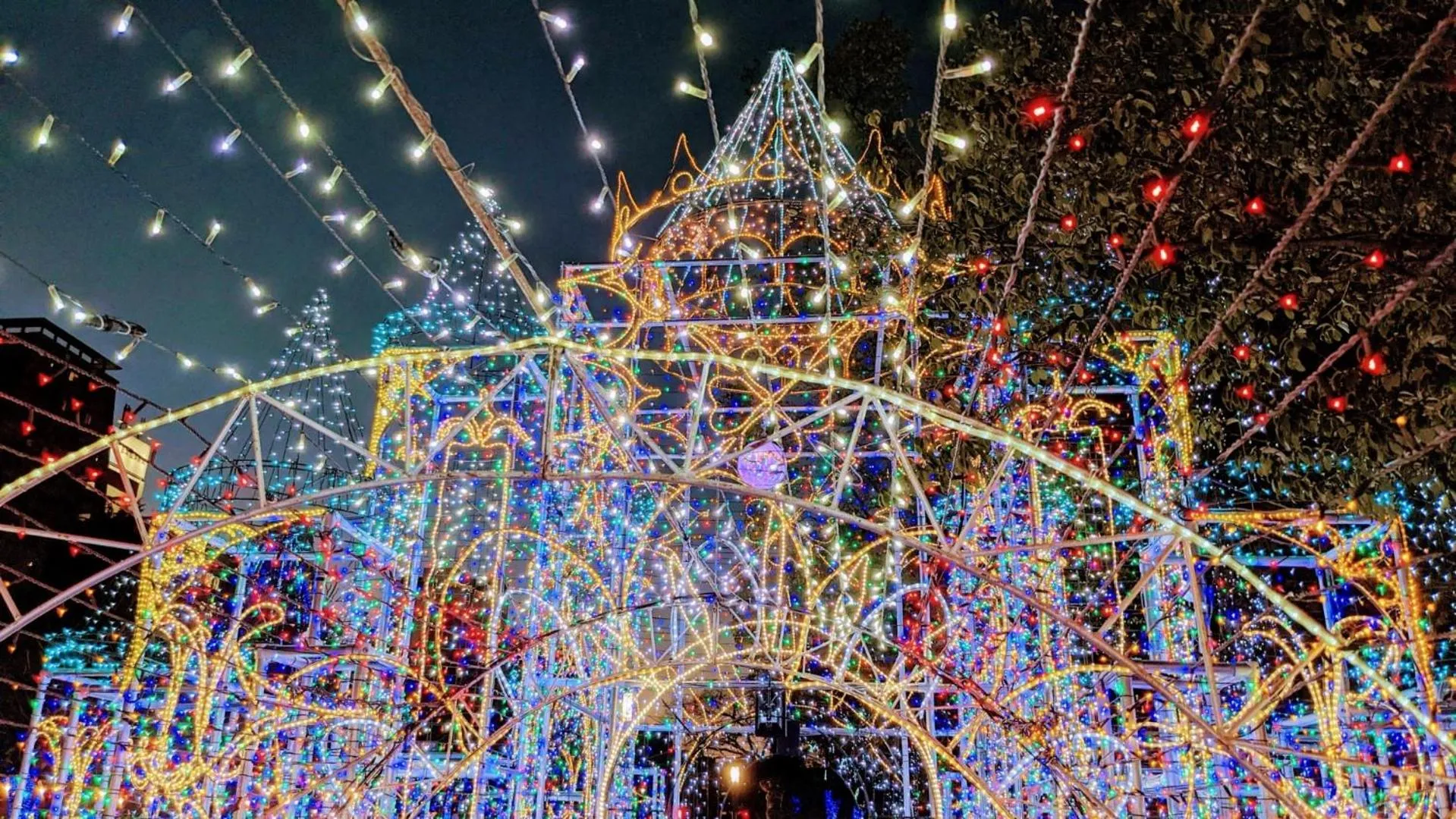 Nearby landmark in Rihga Royal Hotel Hiroshima