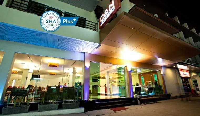Facade/entrance in C & N Hotel Patong, Phuket