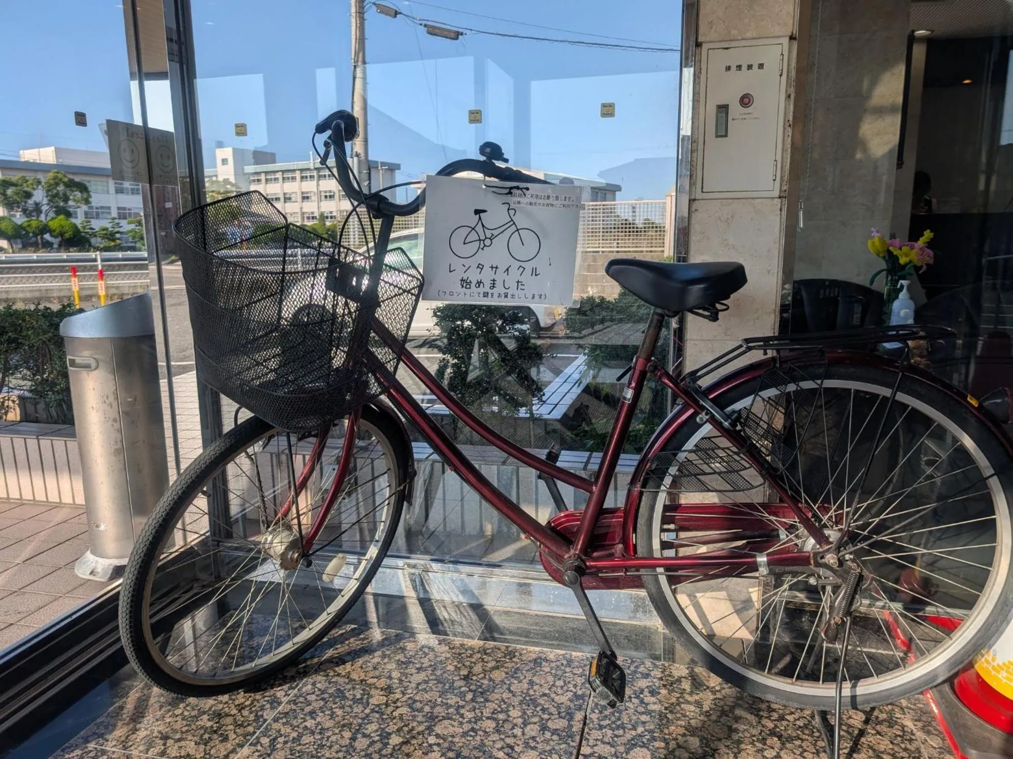 Smile Hotel Fukuoka Okawa