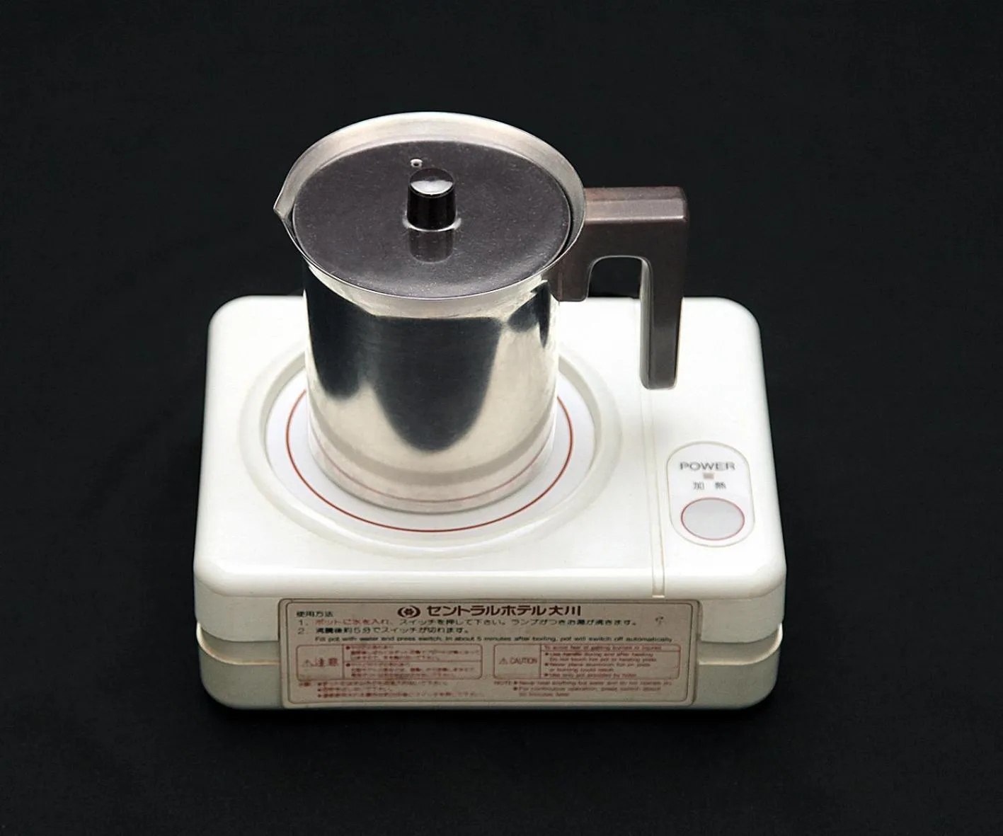 Coffee/tea facilities in Smile Hotel Fukuoka Okawa