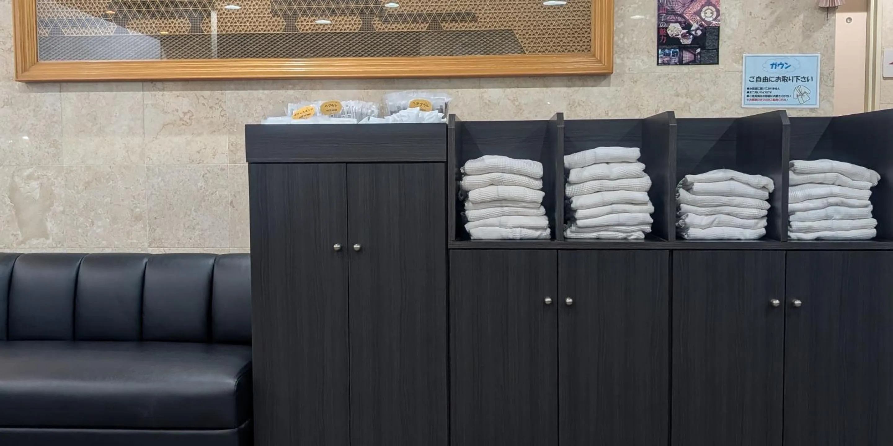 Area and facilities in Smile Hotel Fukuoka Okawa