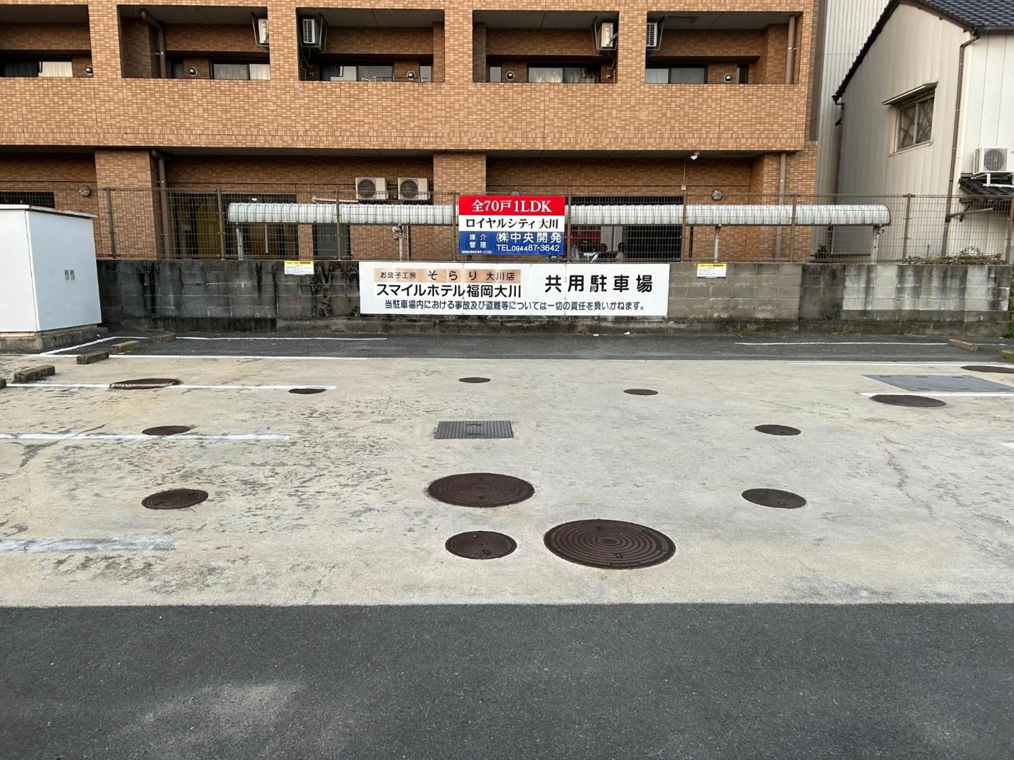 Parking in Smile Hotel Fukuoka Okawa