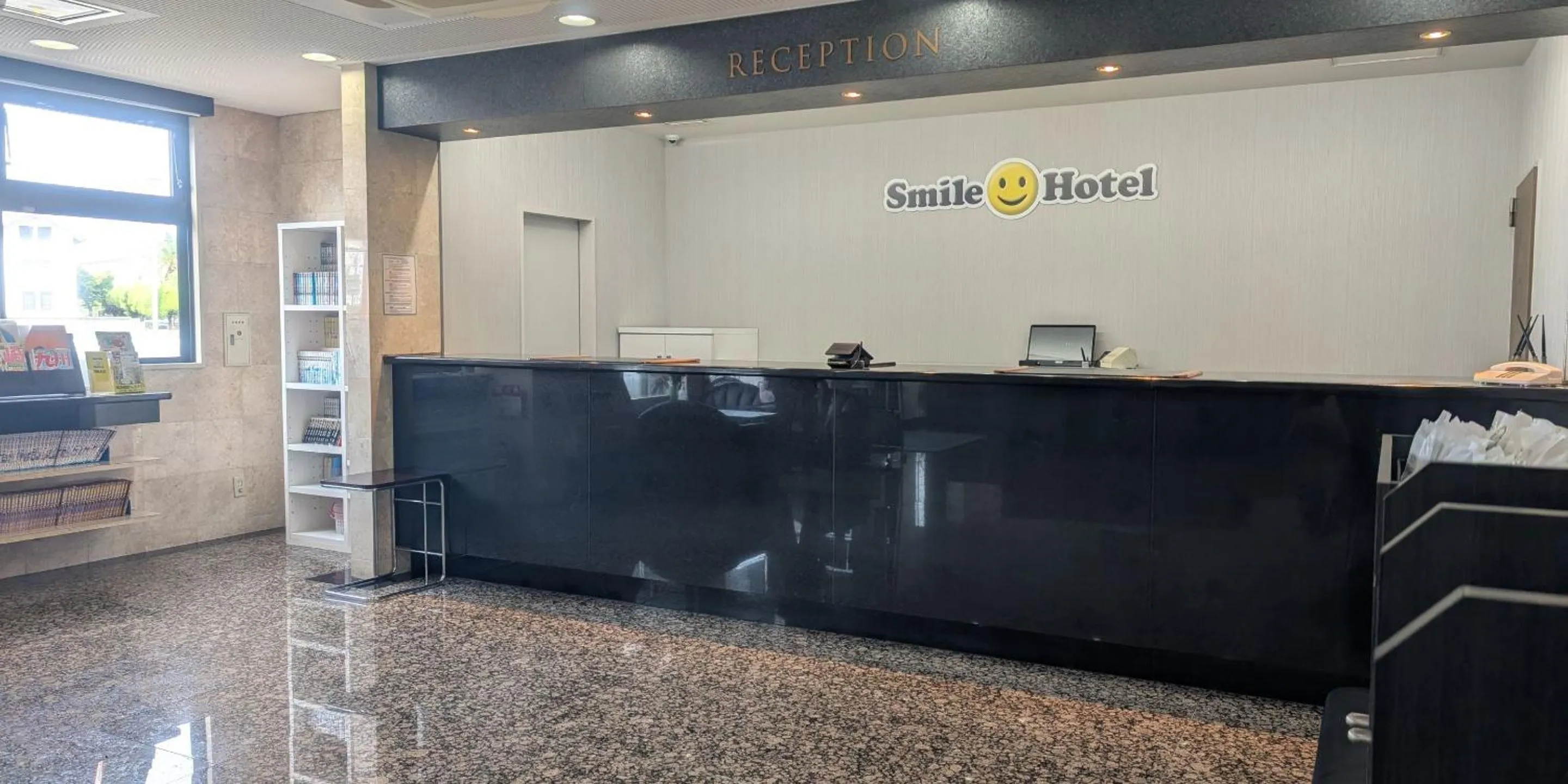 Lobby or reception in Smile Hotel Fukuoka Okawa