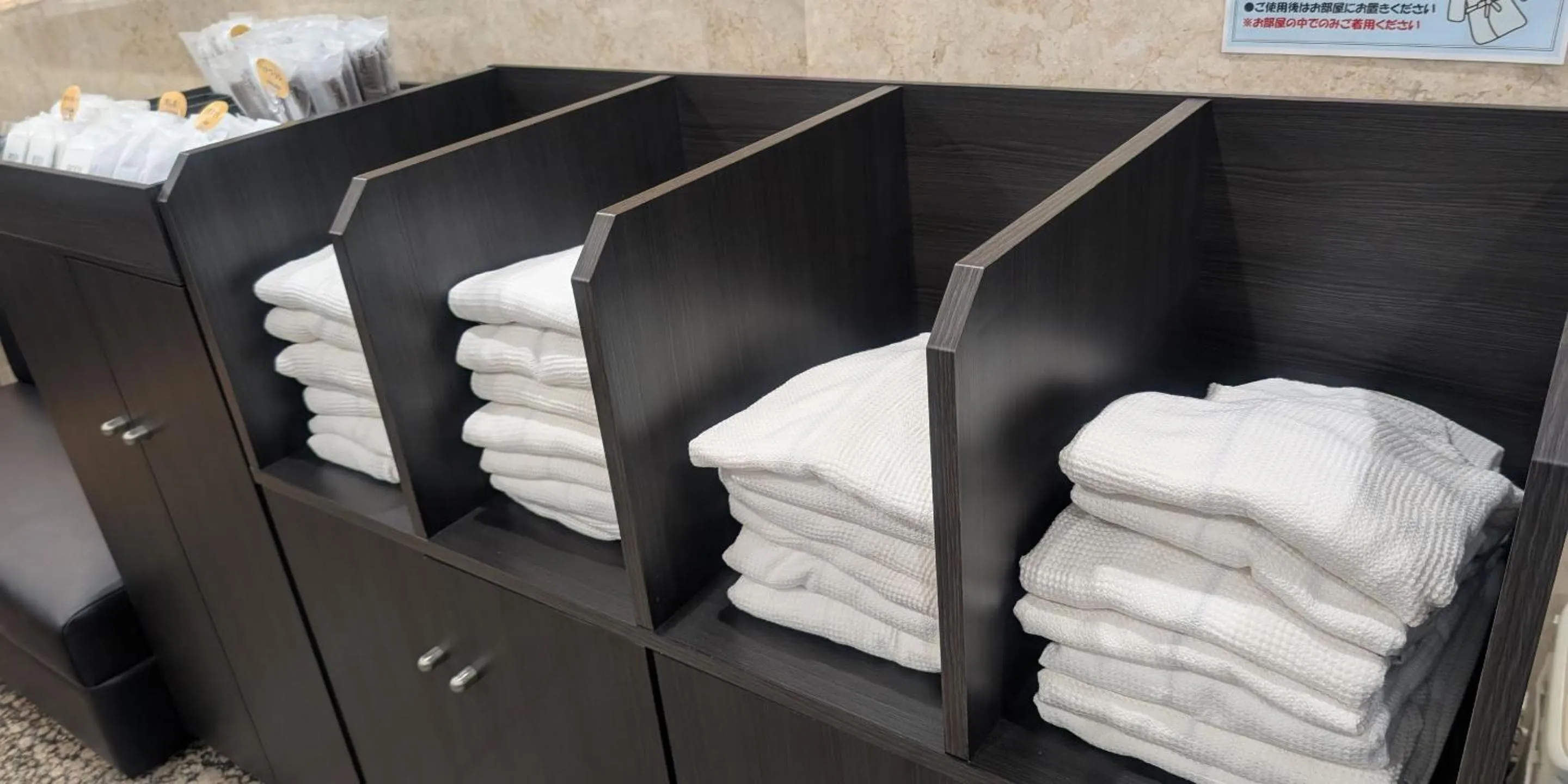 Area and facilities in Smile Hotel Fukuoka Okawa