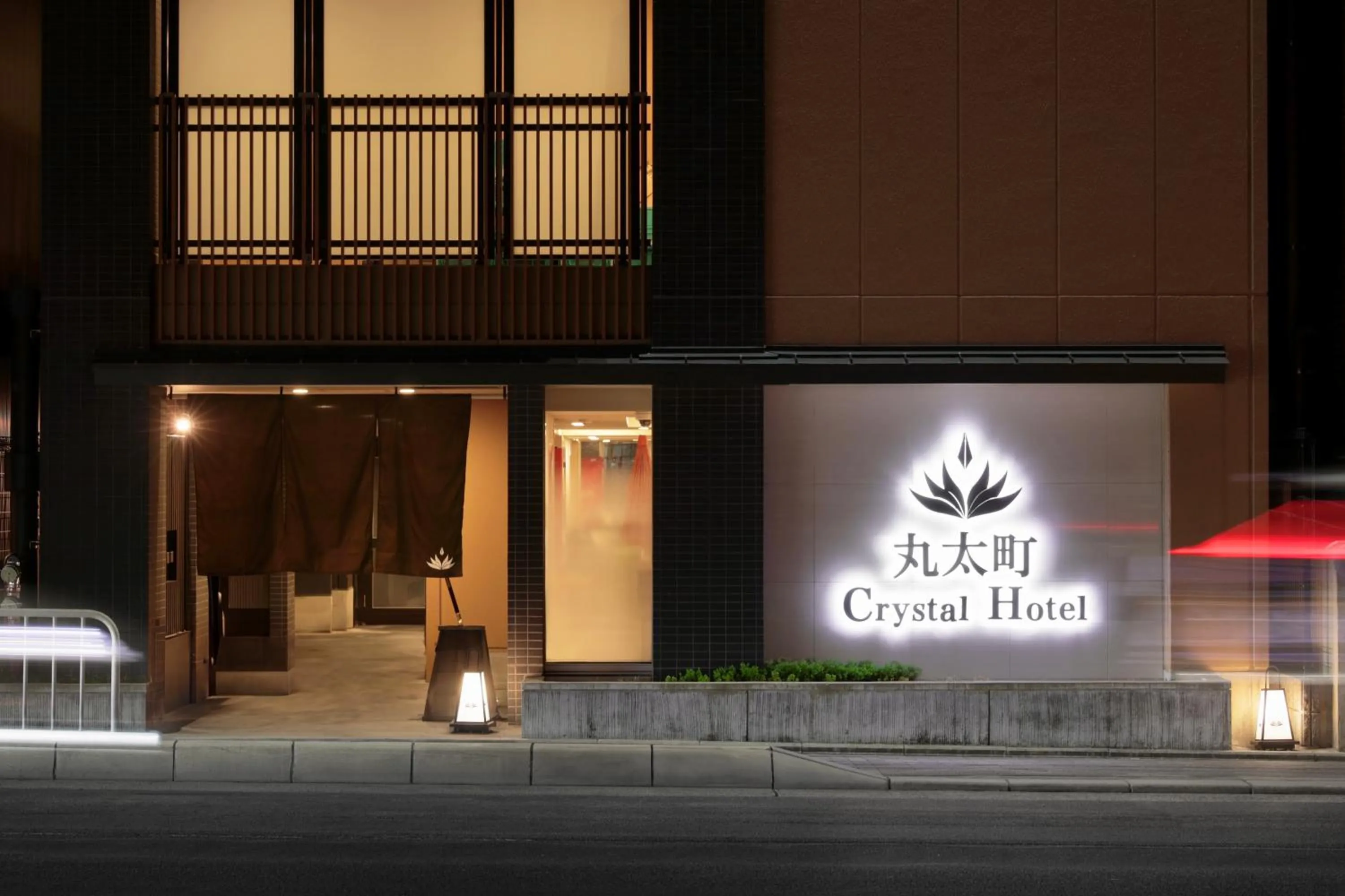 Property building in Marutamachi Crystal Hotel