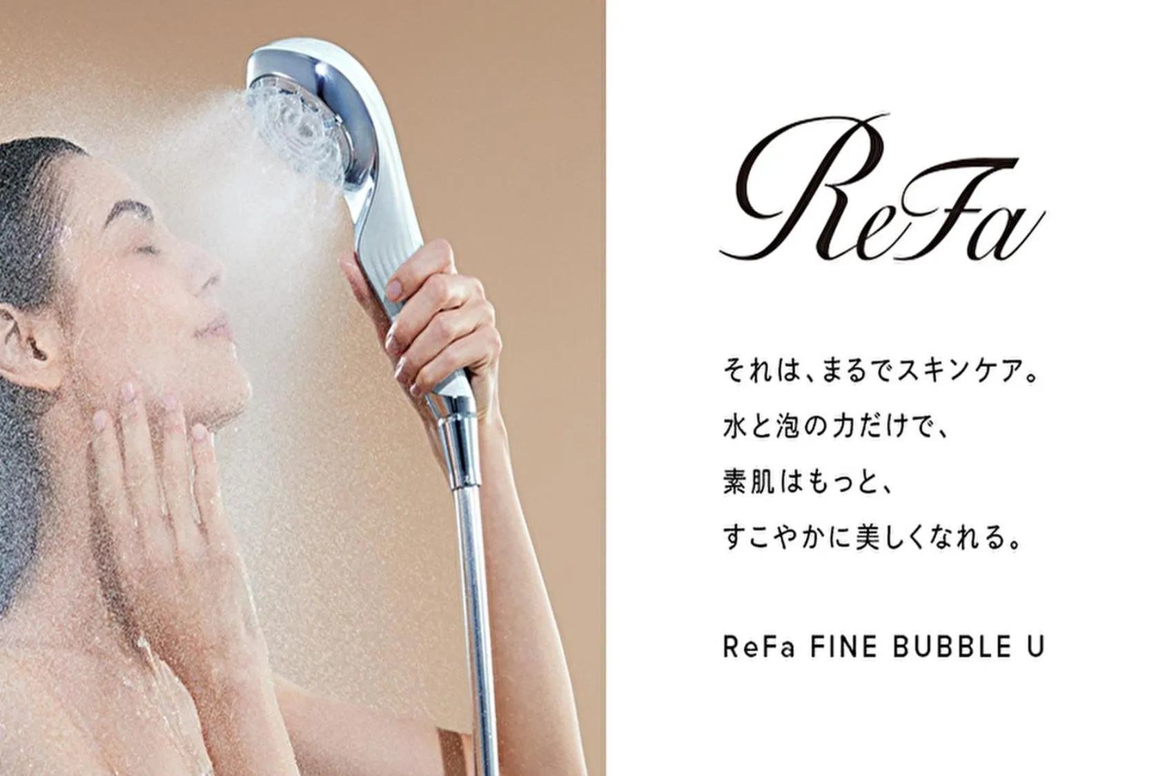 Shower in Kuromon Crystal Hotel