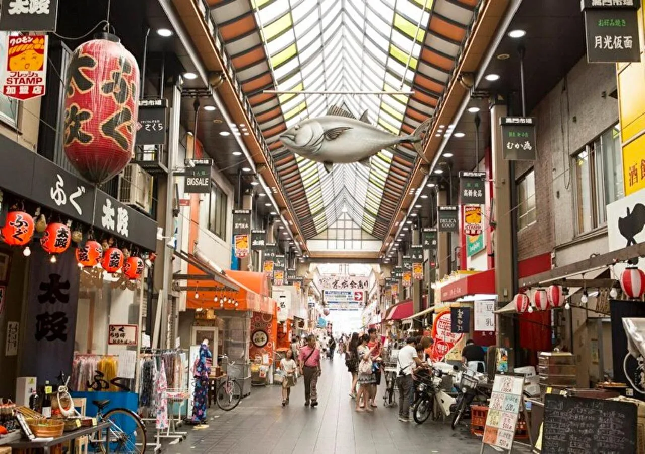 Nearby landmark in Kuromon Crystal Hotel