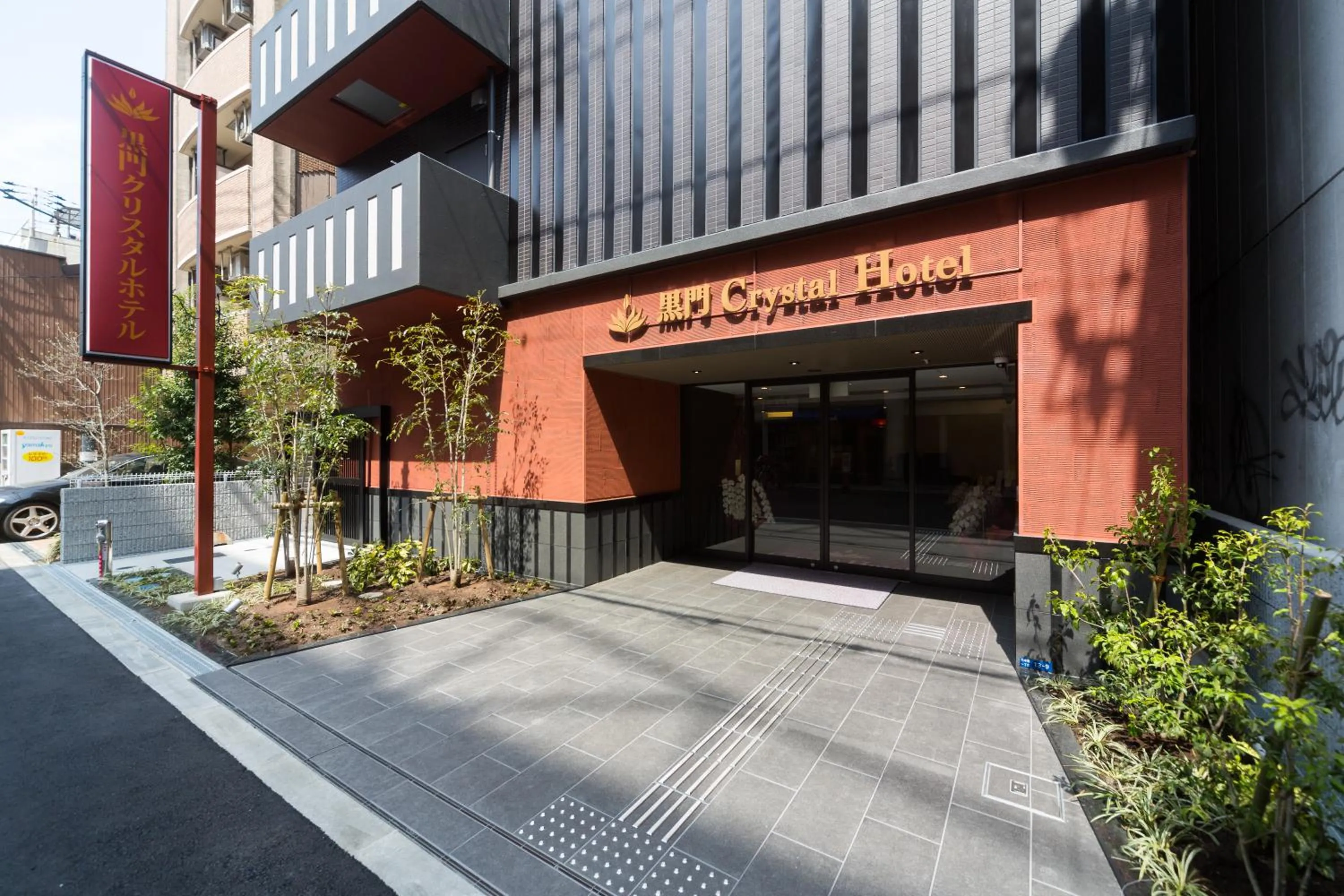 Property building in Kuromon Crystal Hotel