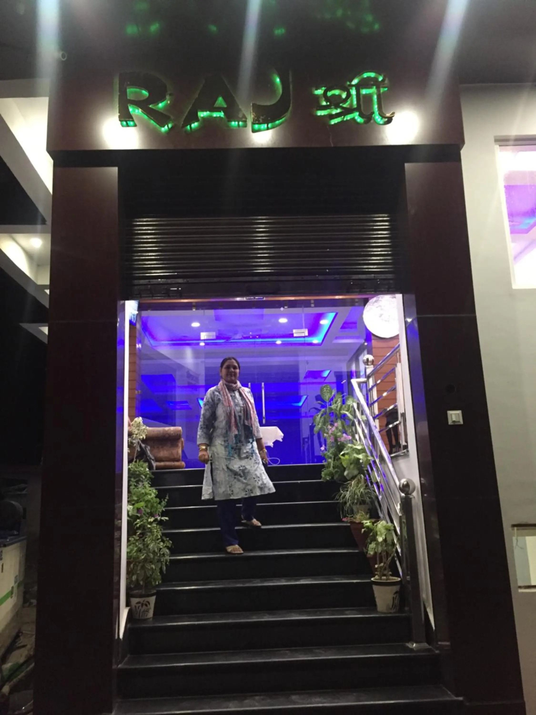 Facade/entrance in Hotel Rajshree