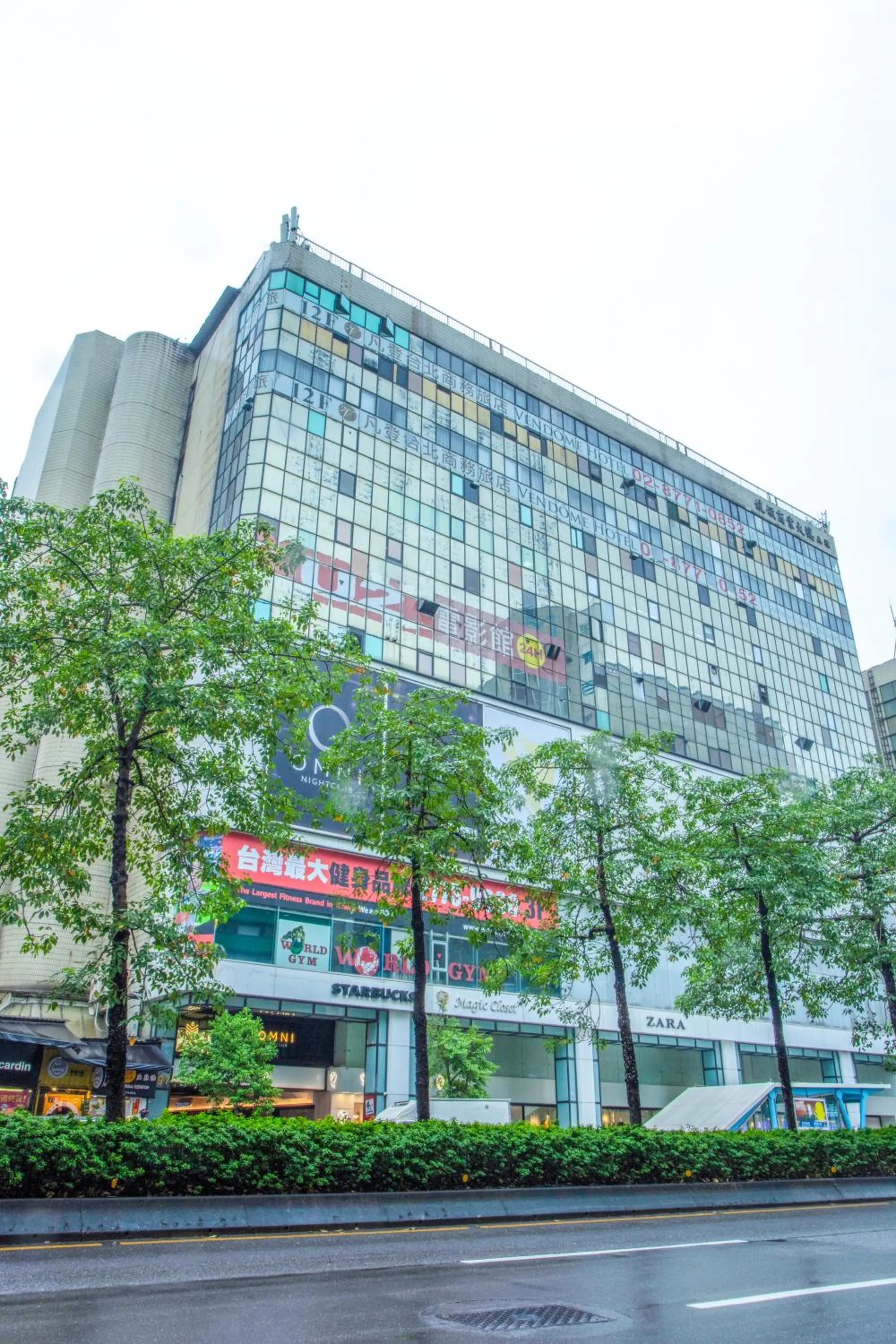 Property building in 雲沐行旅 Hotel Cloud Arena-Daan