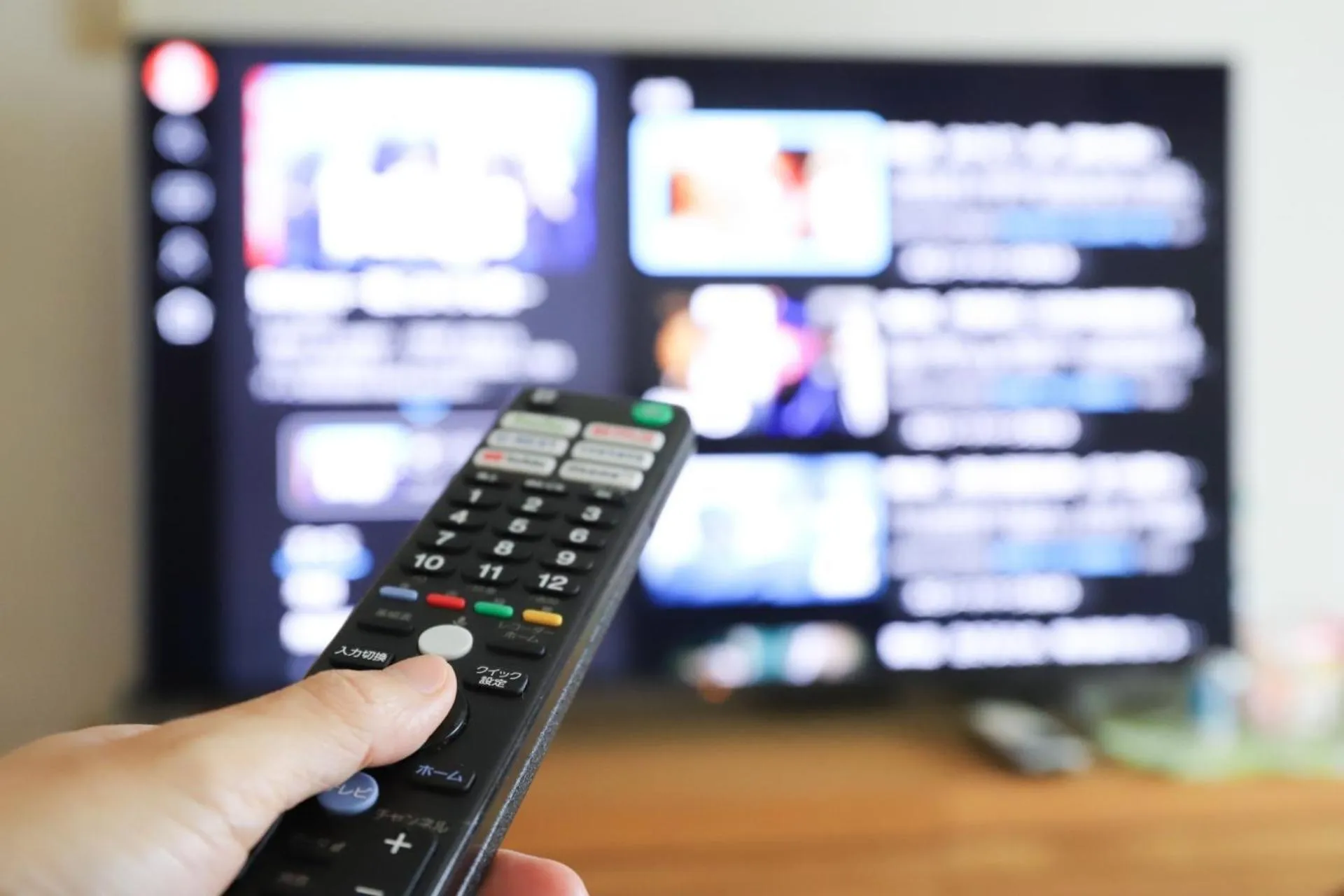 TV and multimedia in Hotel 21