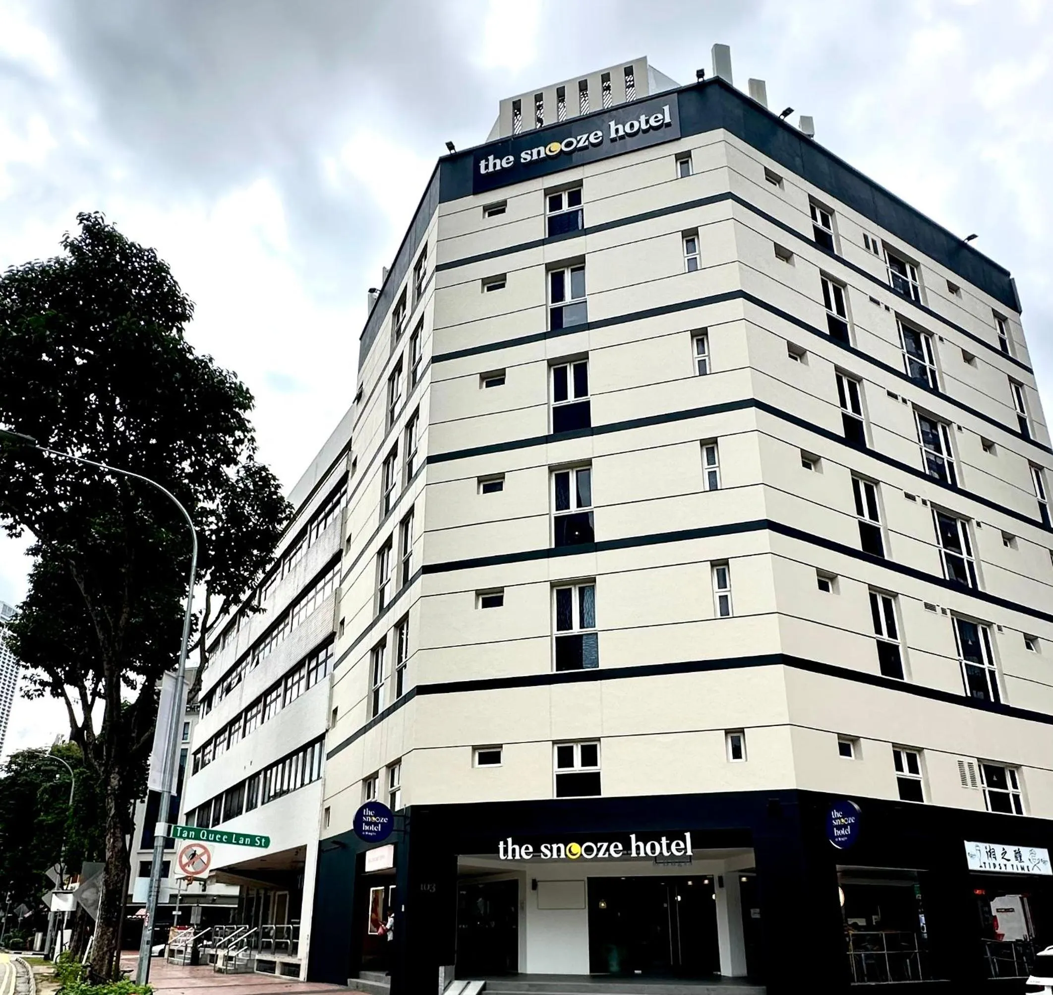 Property building in The Snooze Hotel at Bugis