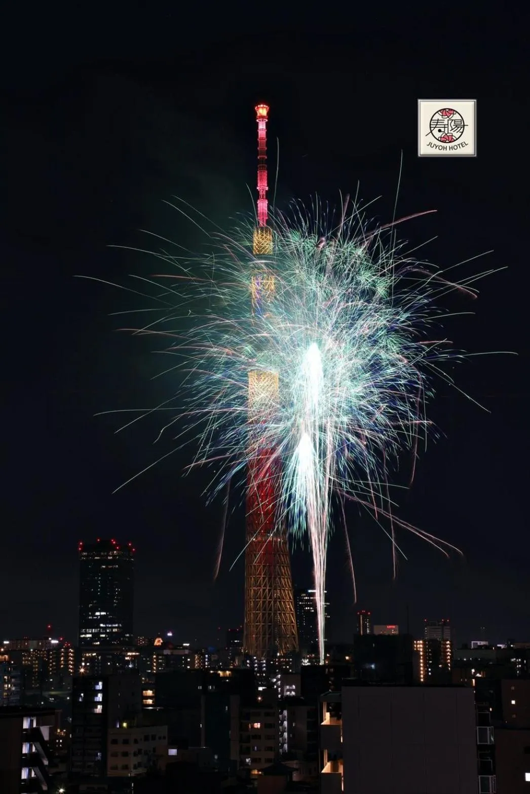 Property building in Juyoh Hotel