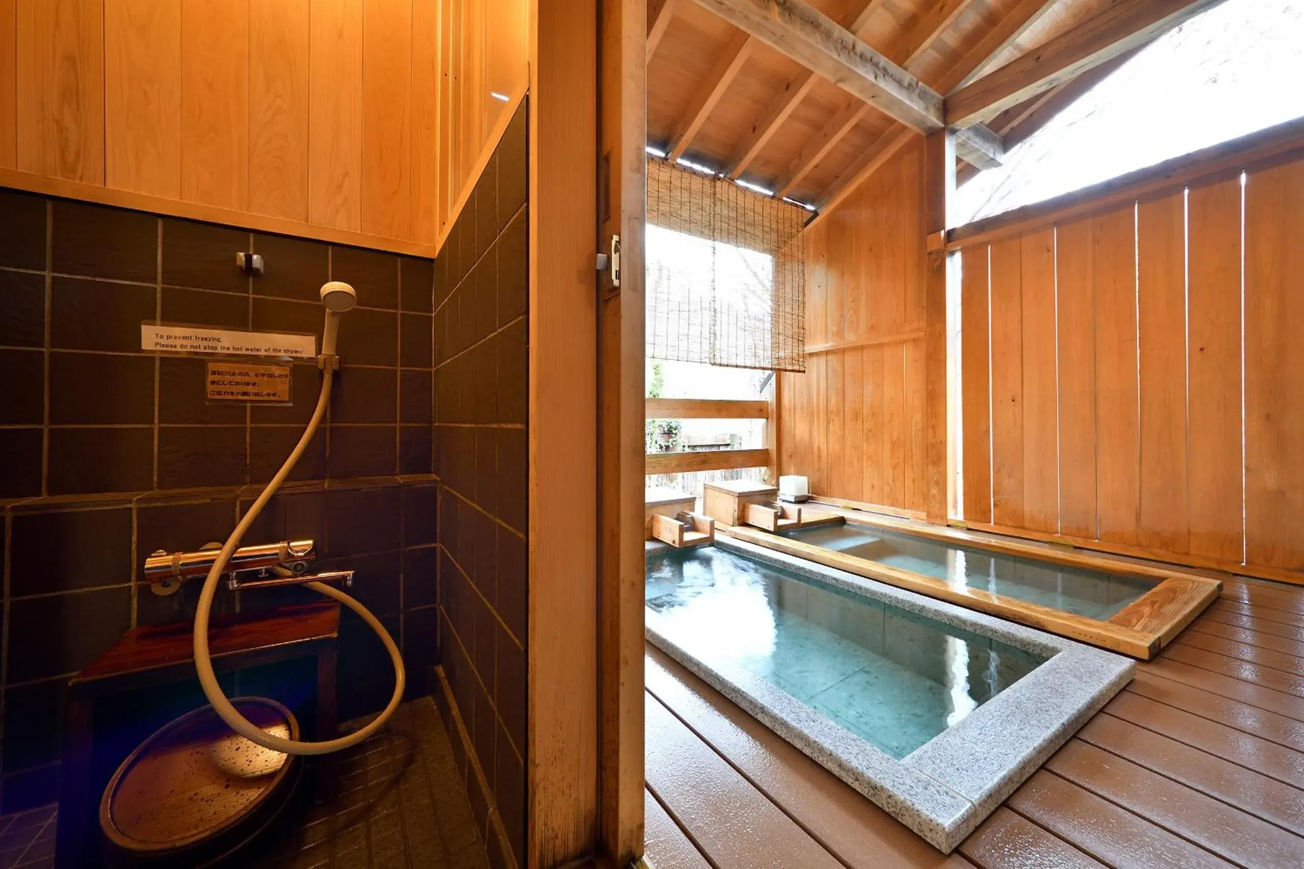 Twin Room with Private External Bathroom in Syoubun Twin Room with Private External Bathroom in Syoubun