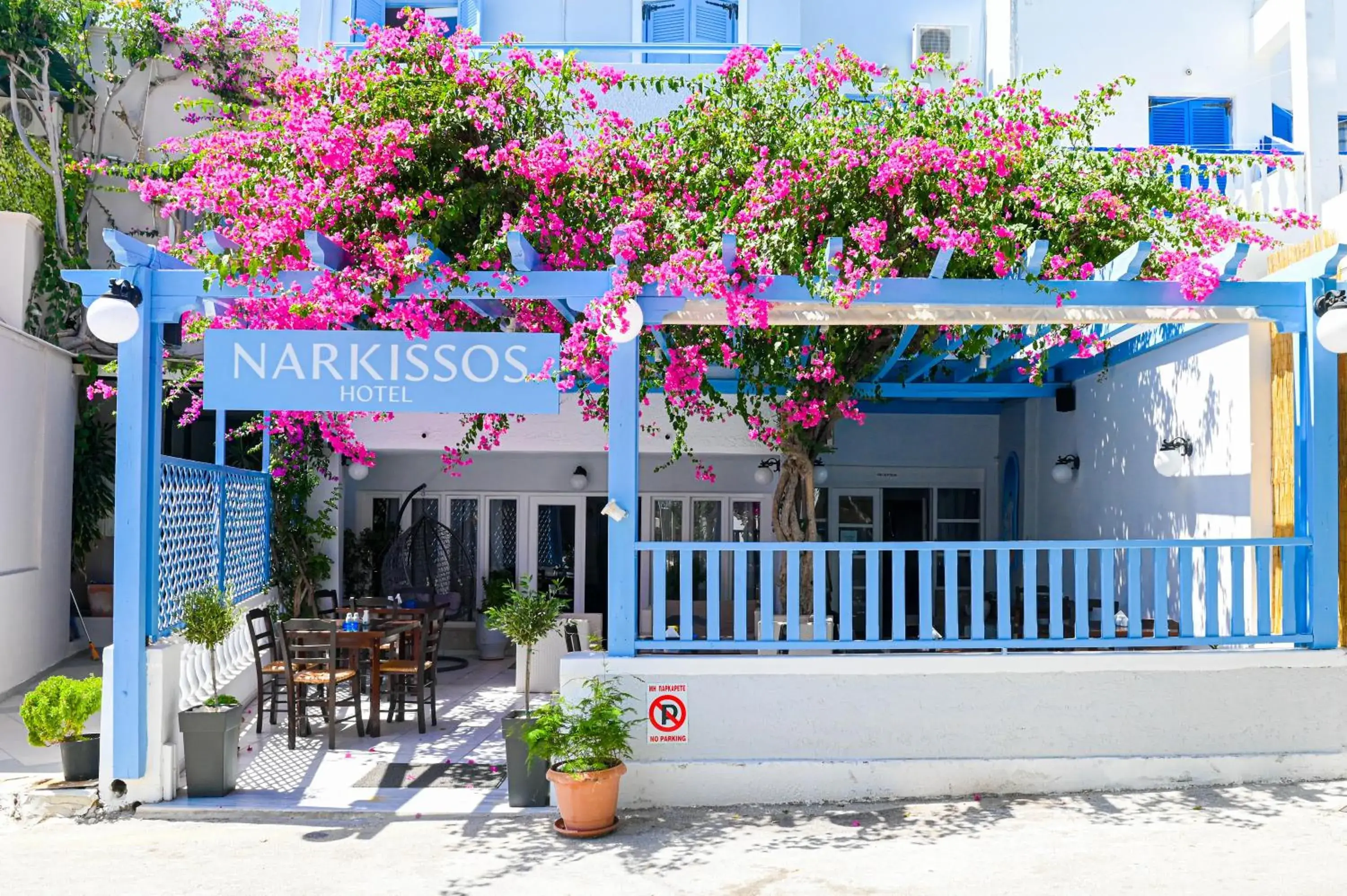 Narkissos Hotel Narkissos Hotel