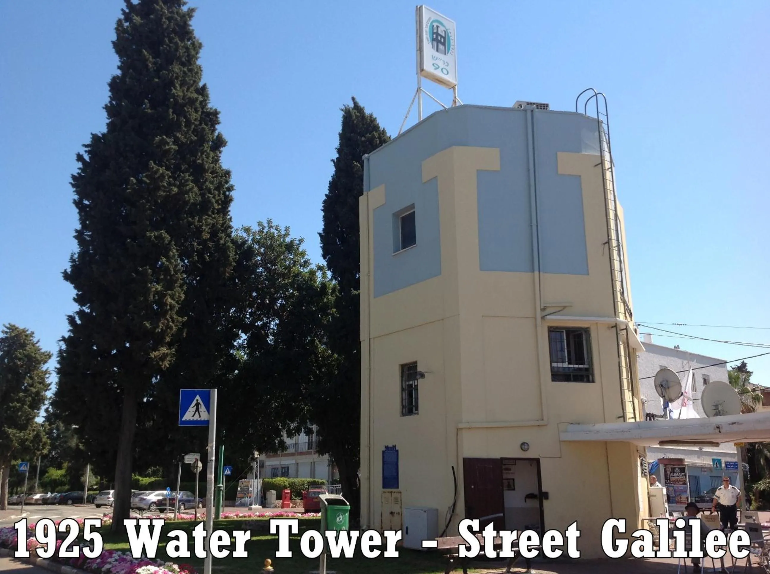 Other in Rothschild Mansion