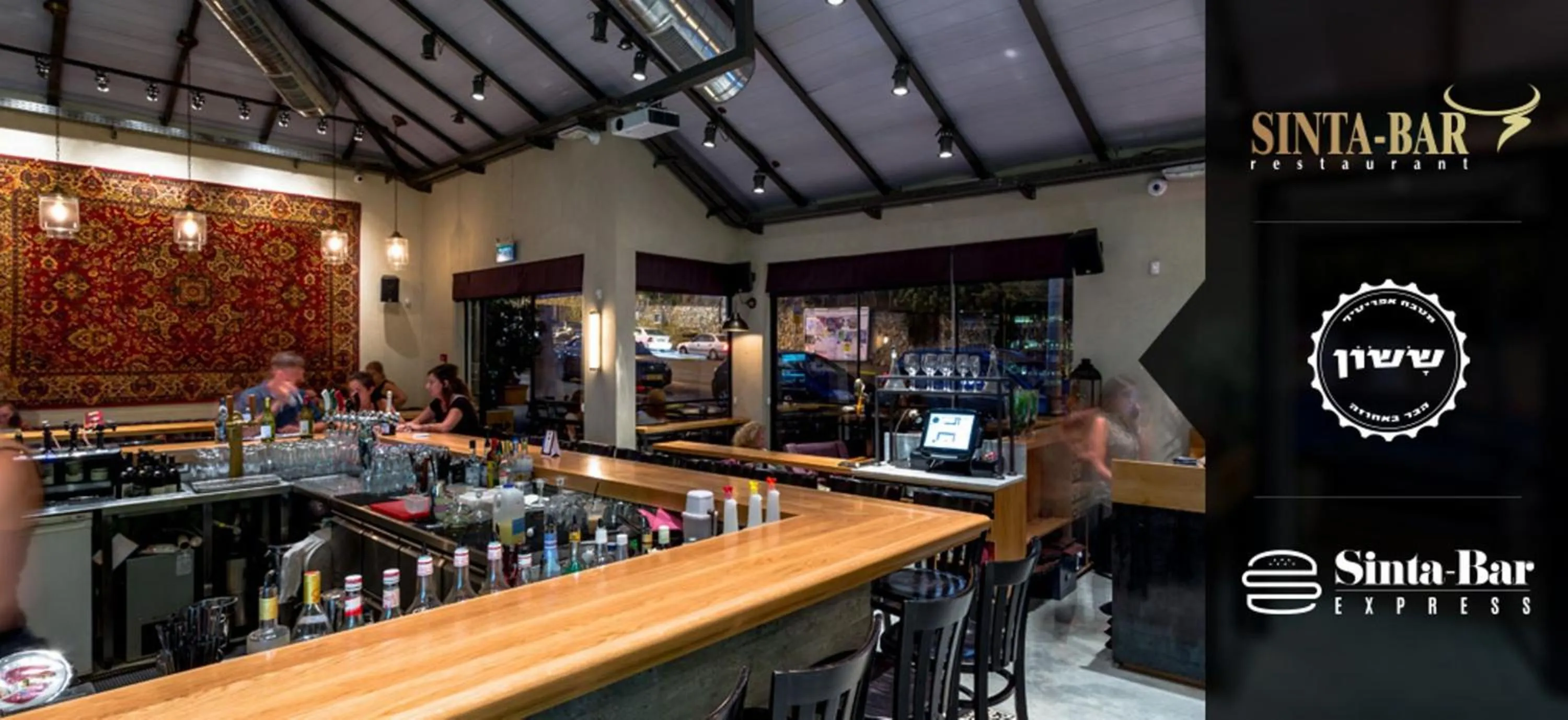 Restaurant/places to eat in Rothschild Mansion