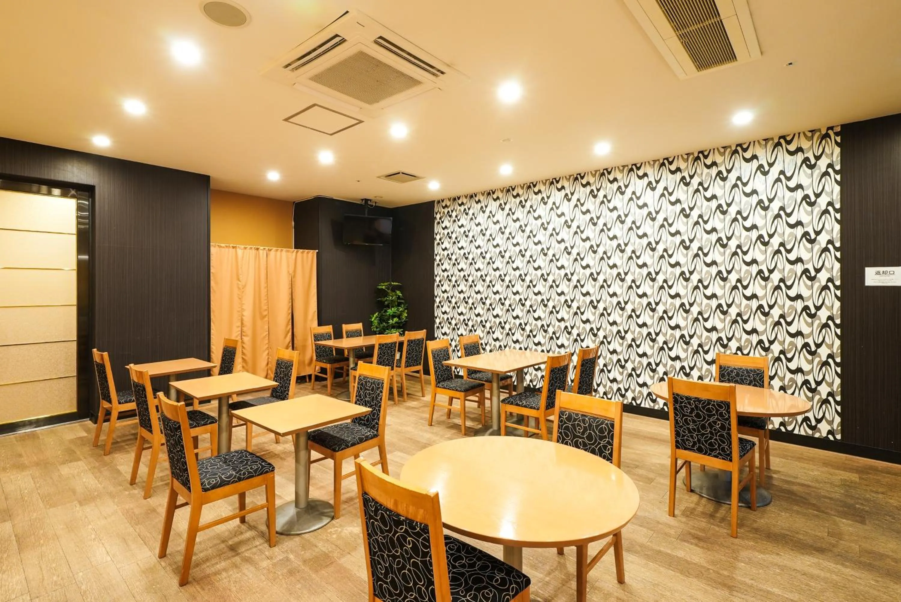 APA Hotel Biwako Seta Ekimae