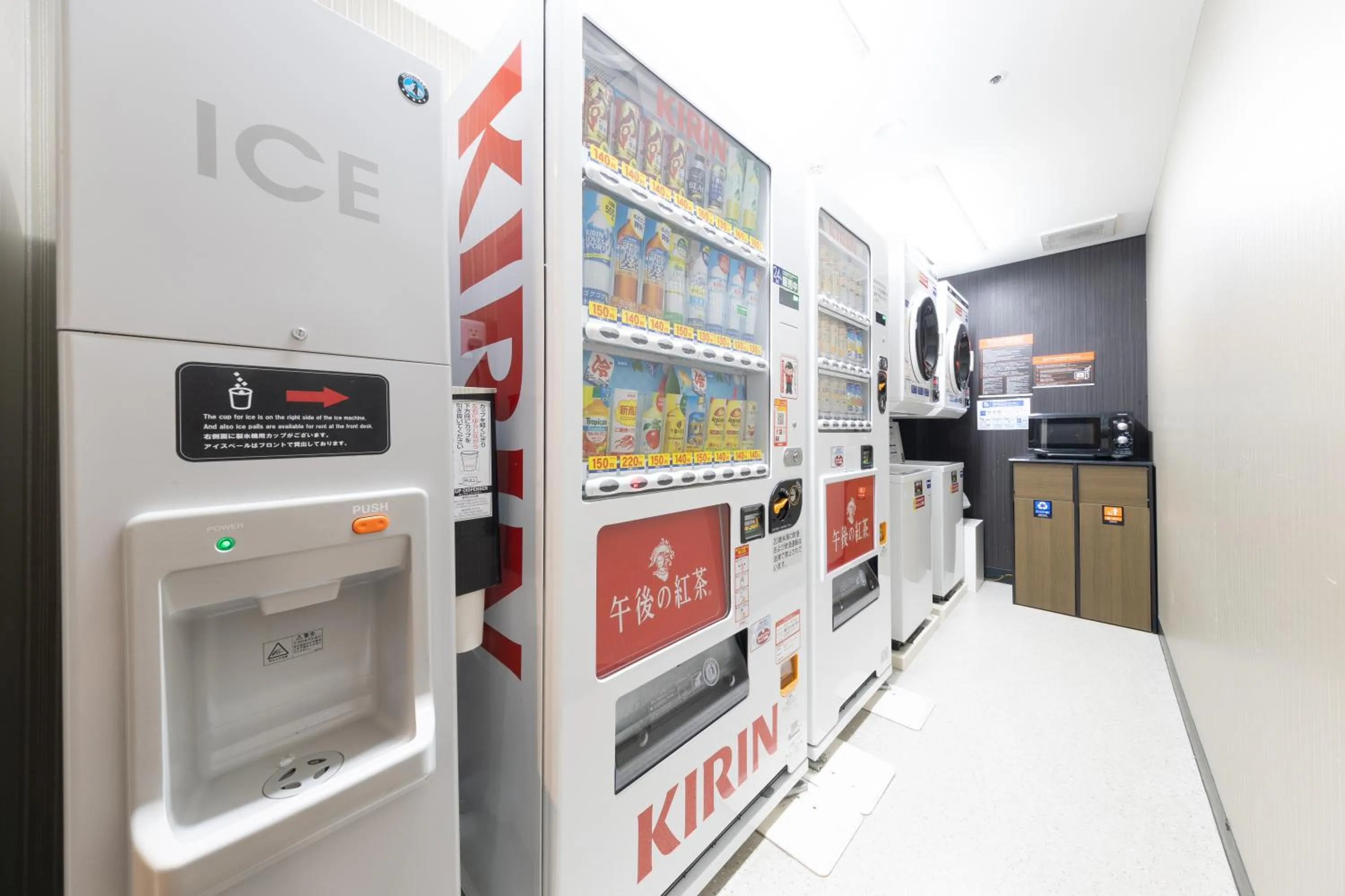 APA Hotel Biwako Seta Ekimae