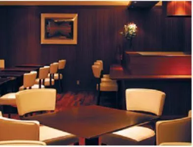 Hotel Landmark Wakayama