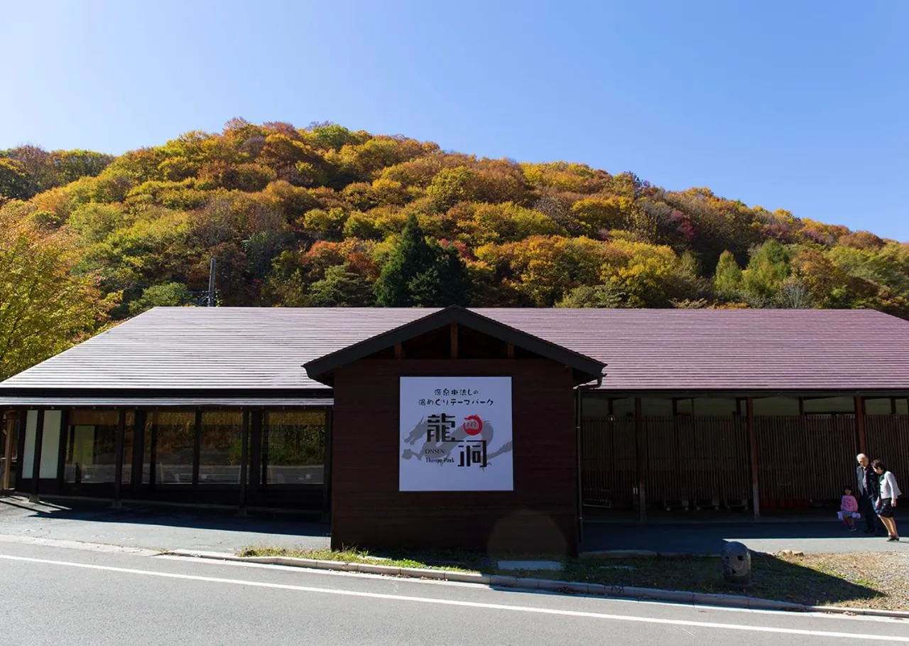 Facade/entrance in Ryuudo