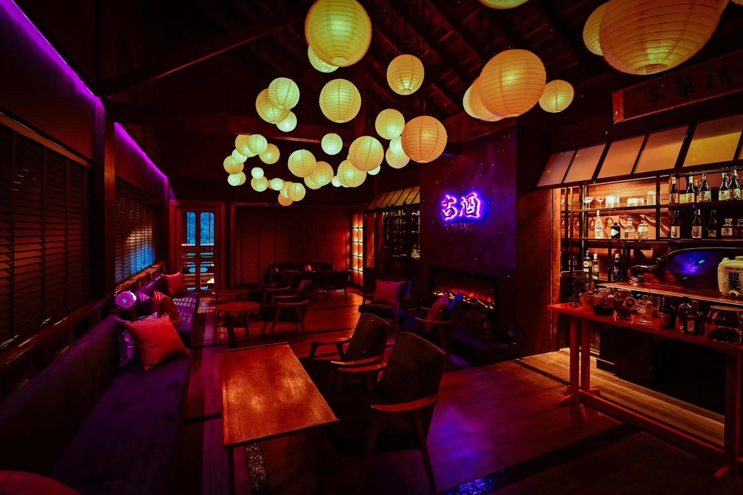 Lounge or bar in Onsen at Moncham