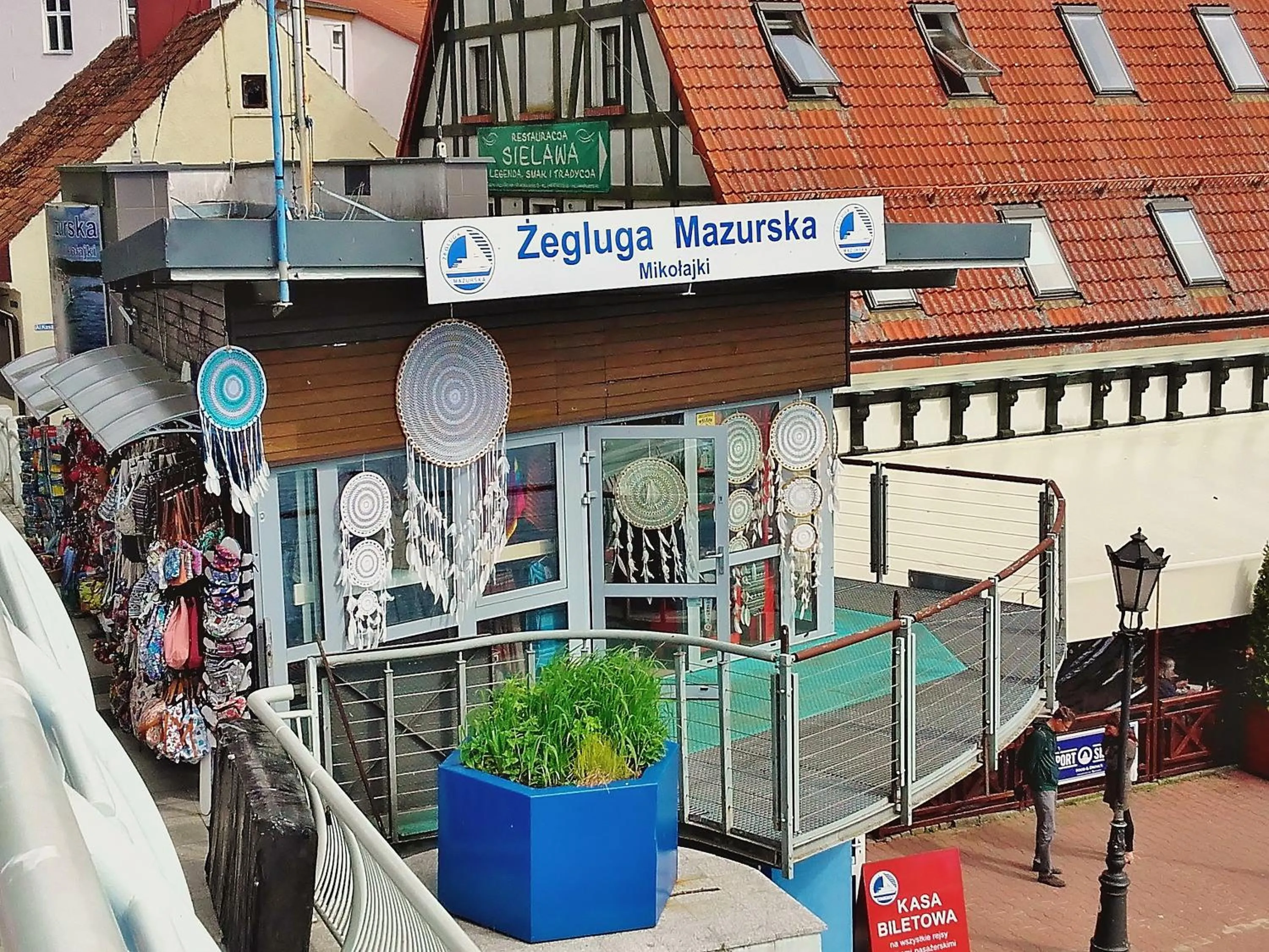 Activities in Willa Cyklada, grill, śniadania, jezioro,przystań,tawerna-200m, park linowy-400m, centrum,aquapark-900m