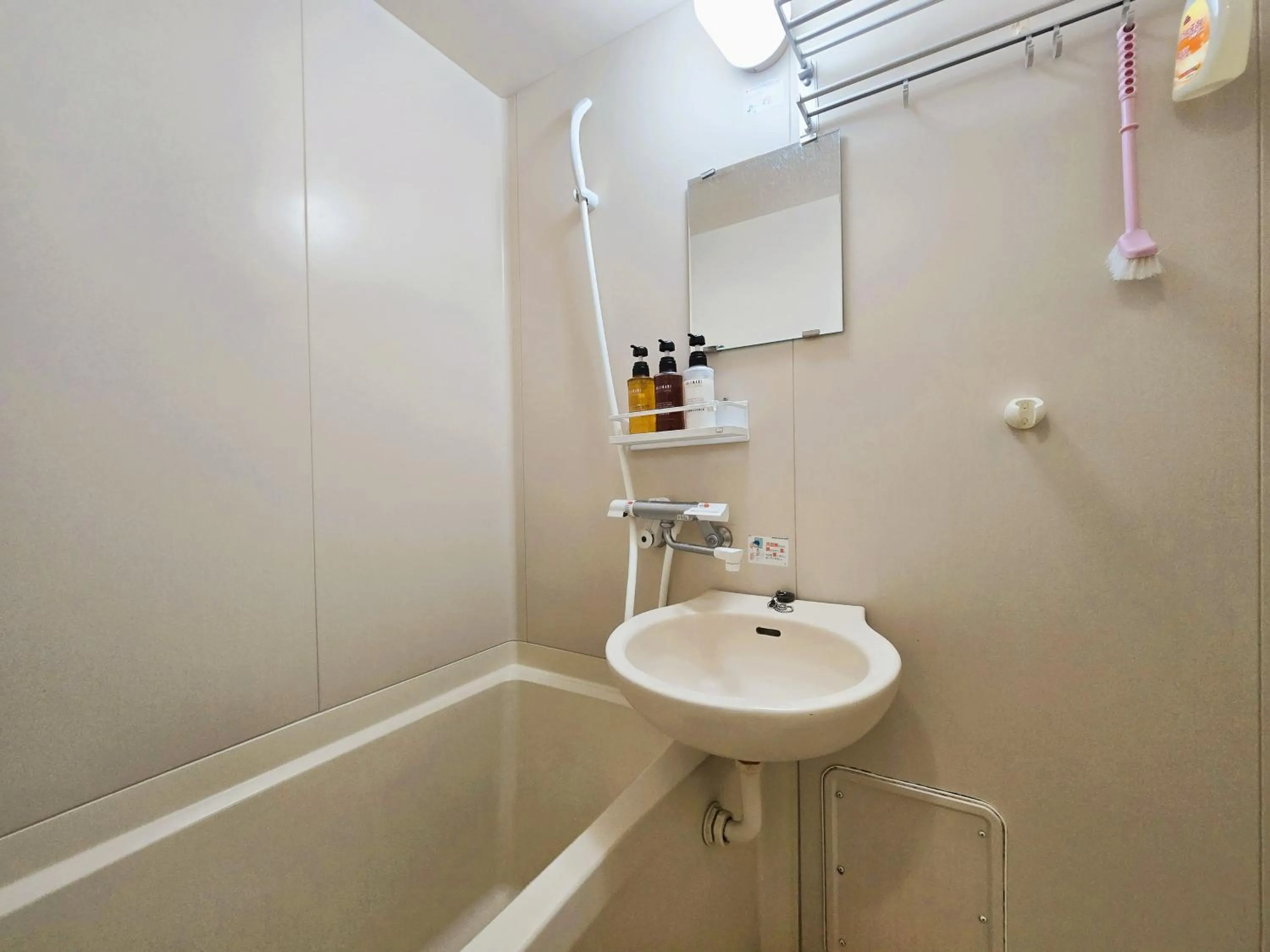 Bath in Comfort CUBE PHOENIX Beppu (やよいビル)