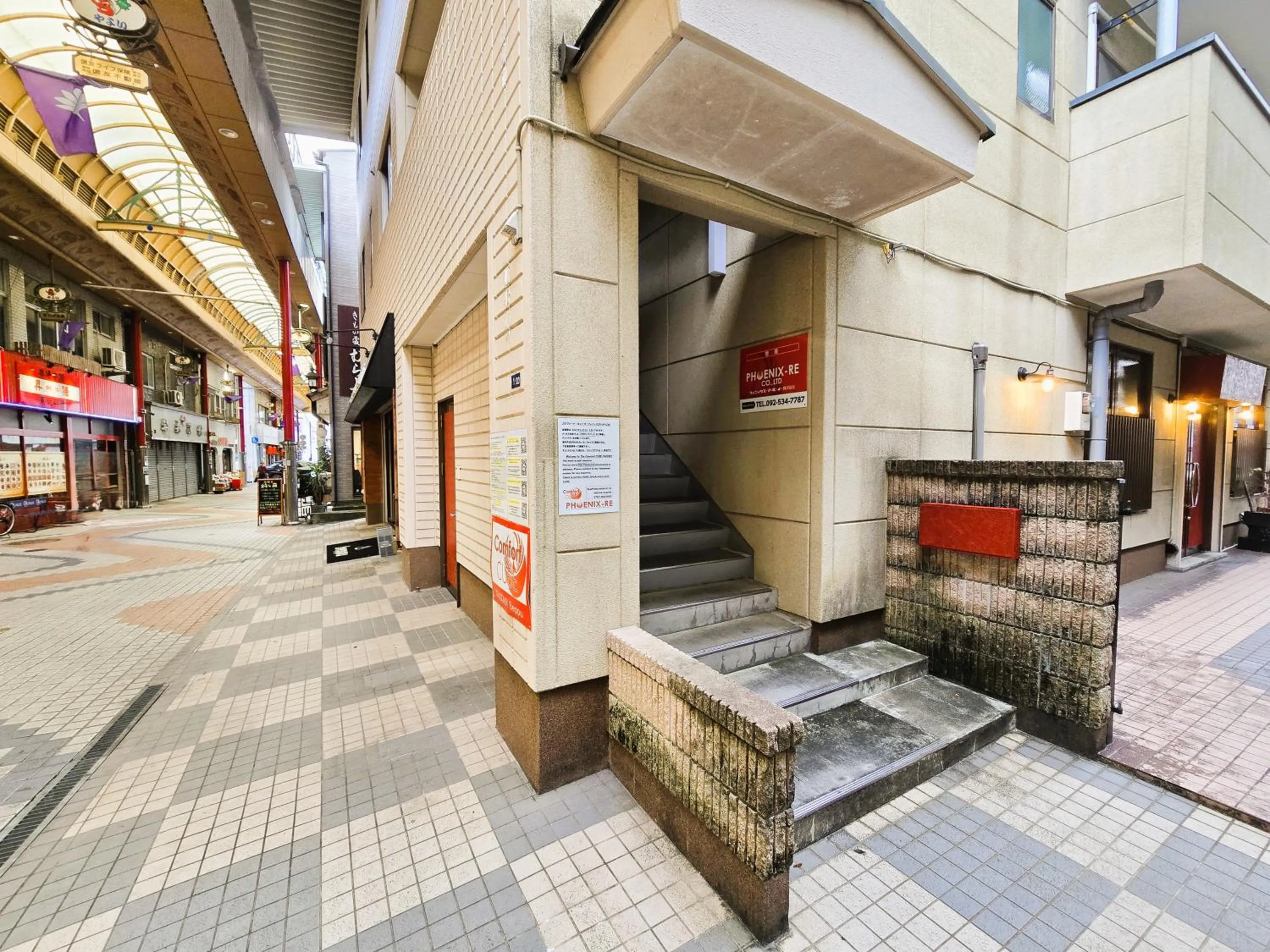 Property building in Comfort CUBE PHOENIX Beppu (やよいビル)