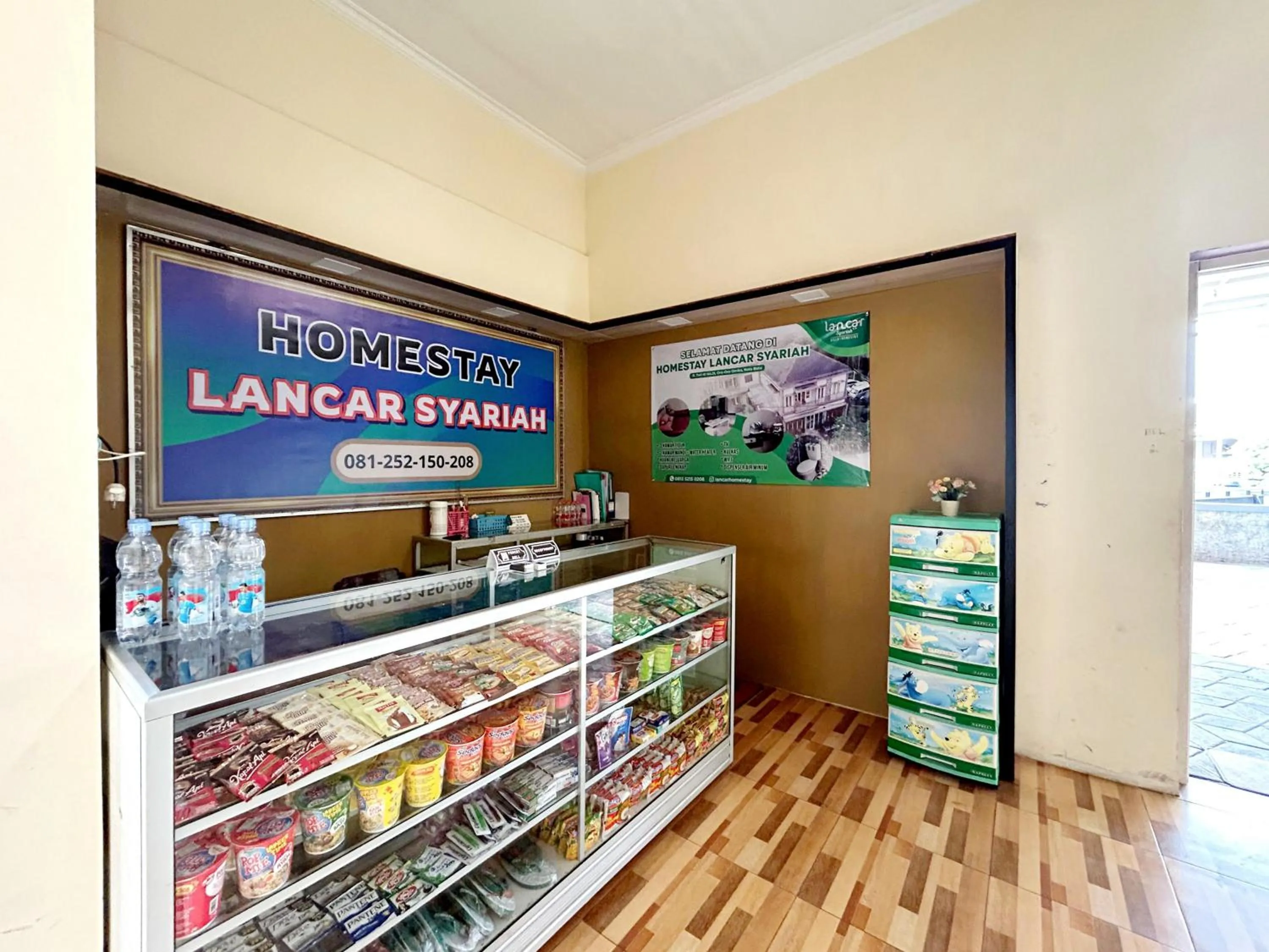 Restaurant/places to eat in Lancar Homestay Syariah near BNS Mitra RedDoorz