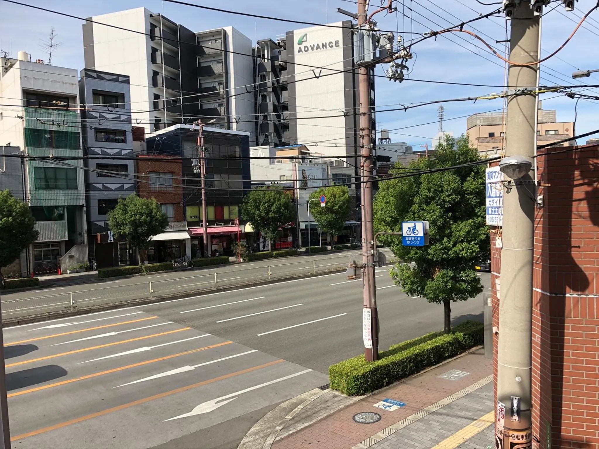 City view in Hotel Orange House