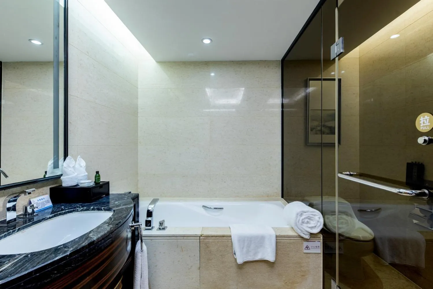 Shenzhen LANGYUE International Hotel