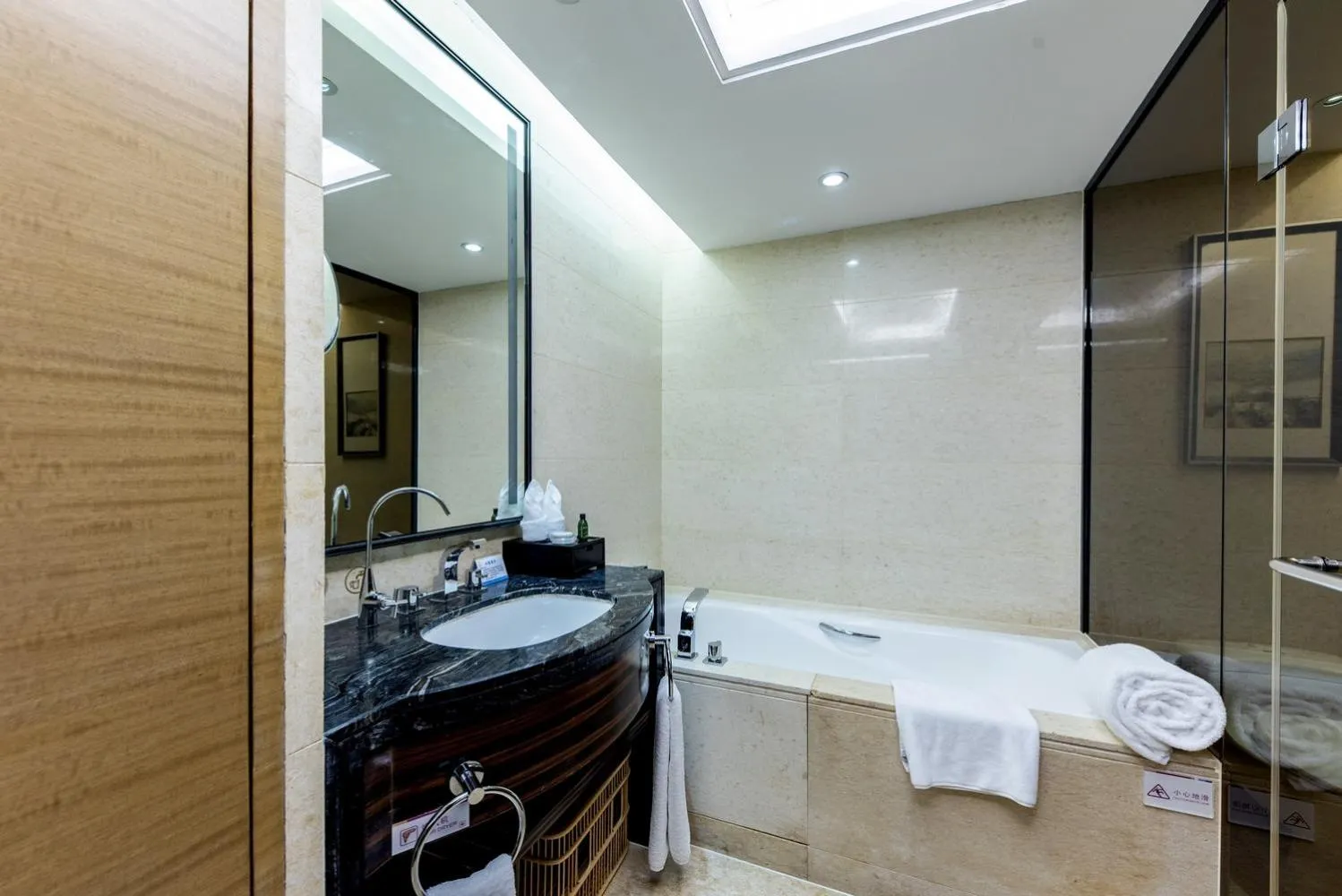 Bath in Shenzhen LANGYUE International Hotel