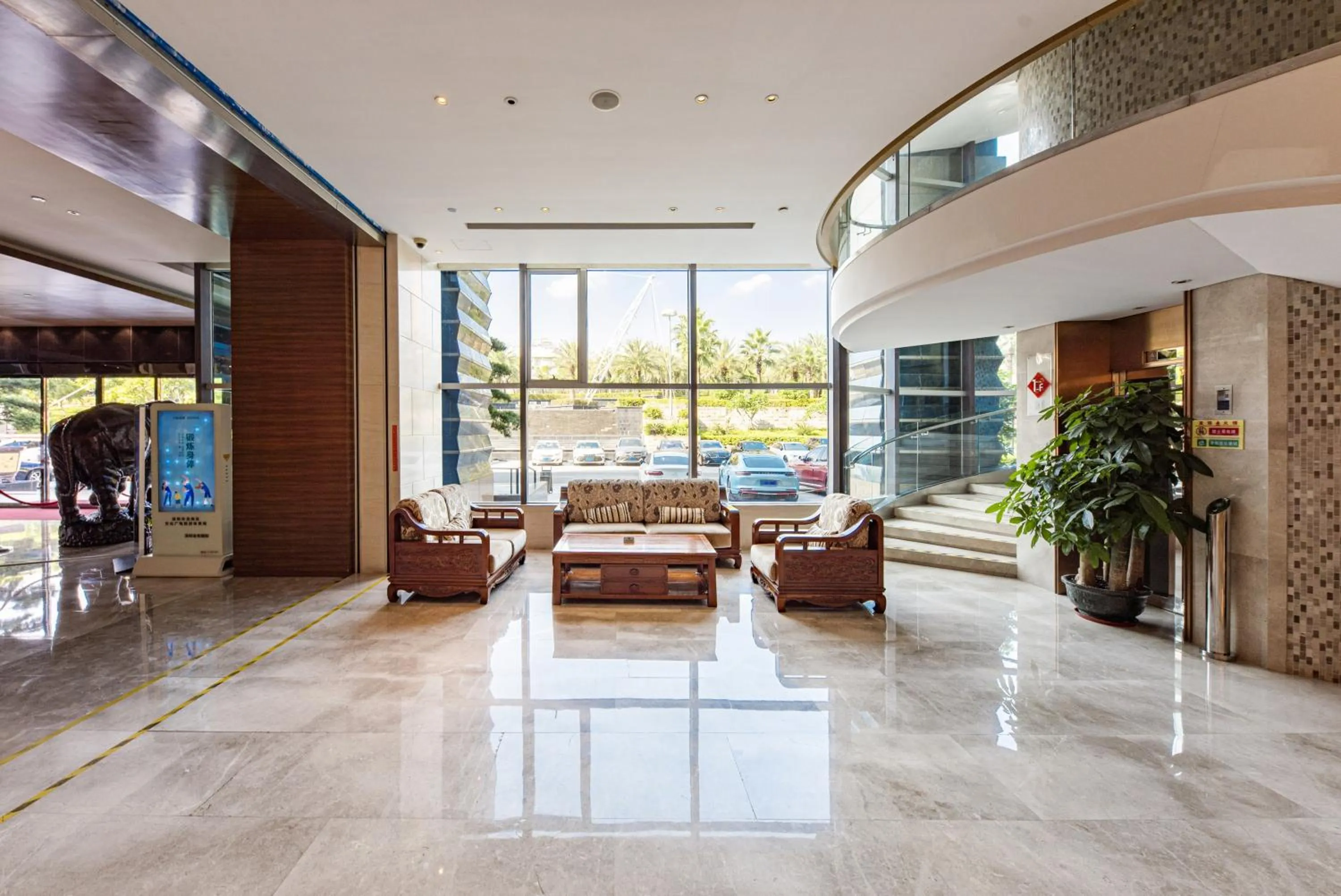Seating area in Shenzhen LANGYUE International Hotel
