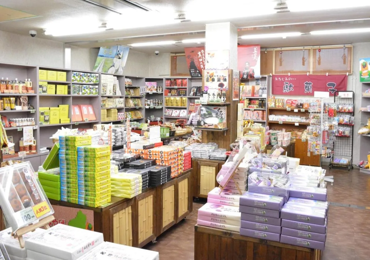 On-site shops in Itoen Hotel Oze Oigami Sanrakuso