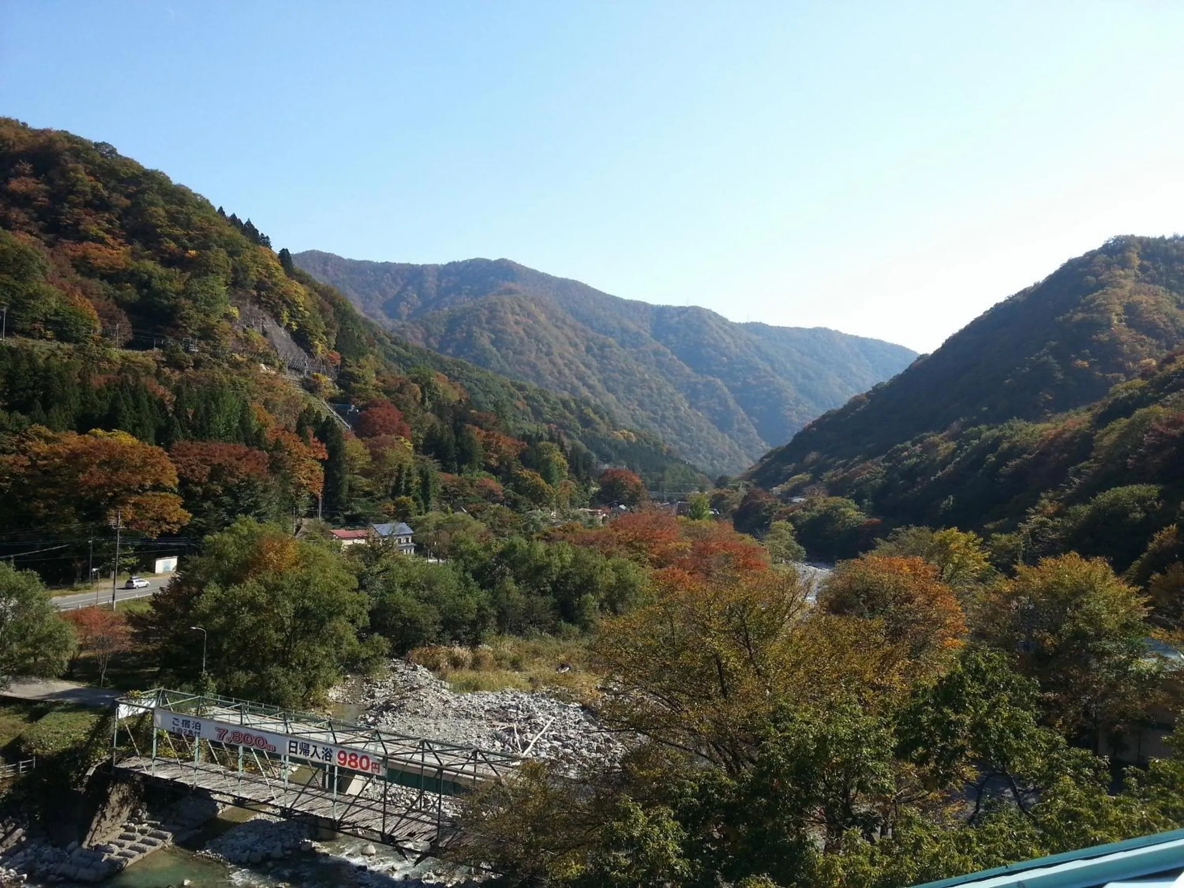 Nearby landmark in Hotel Yunojin