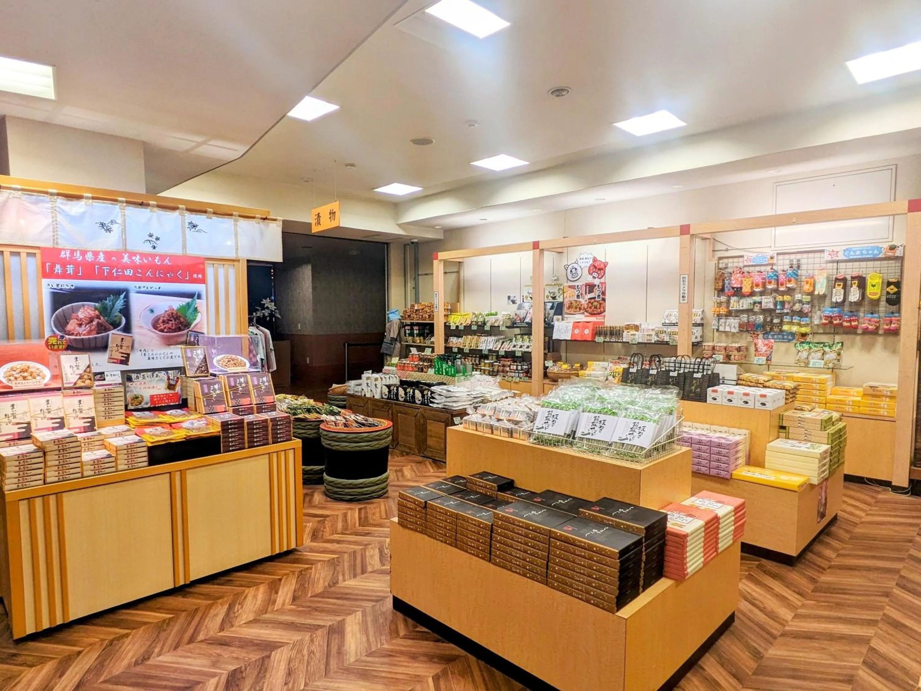 On-site shops in Itoen Hotel Shima