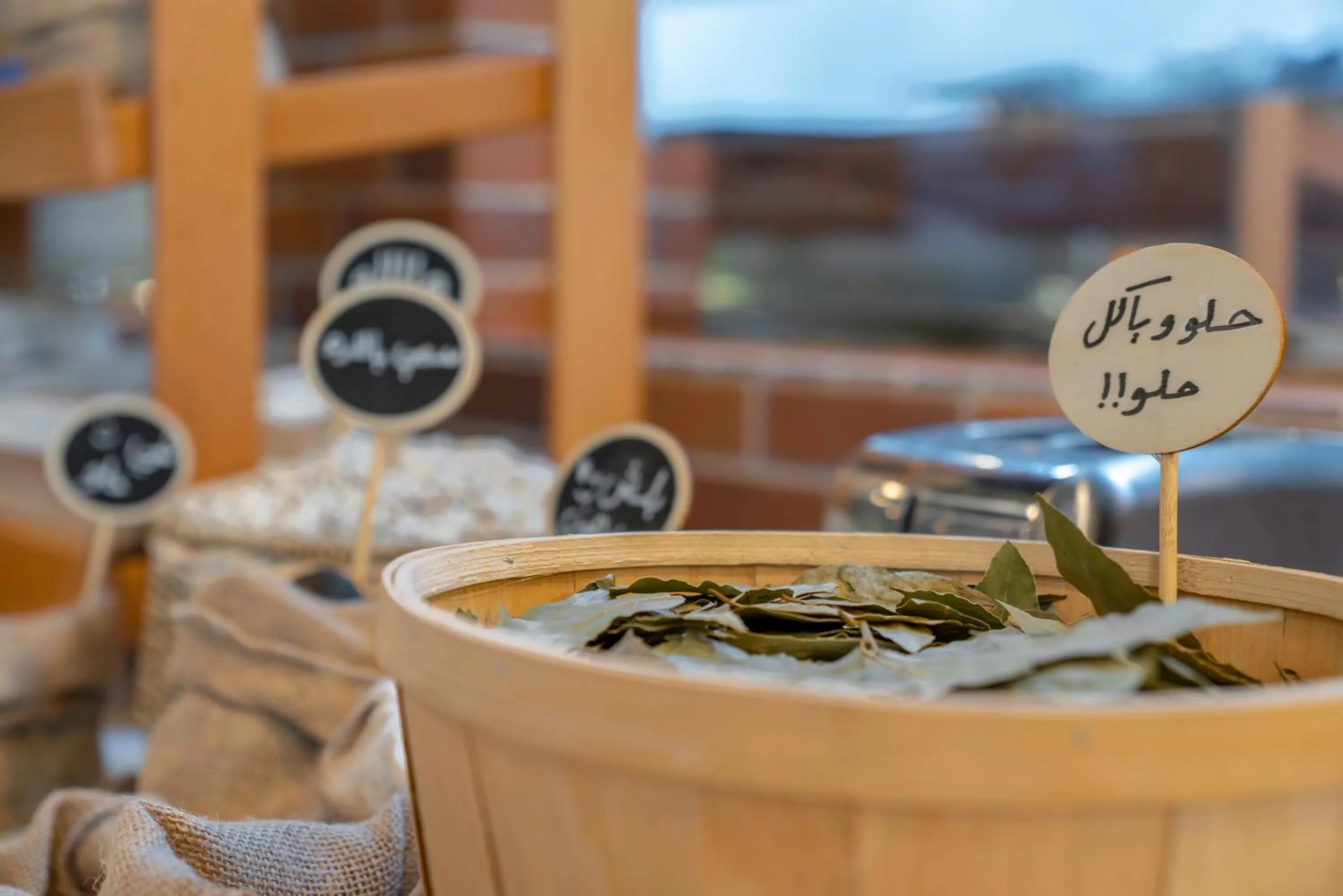Food close-up in Makeen Homes by Warwick Hotel