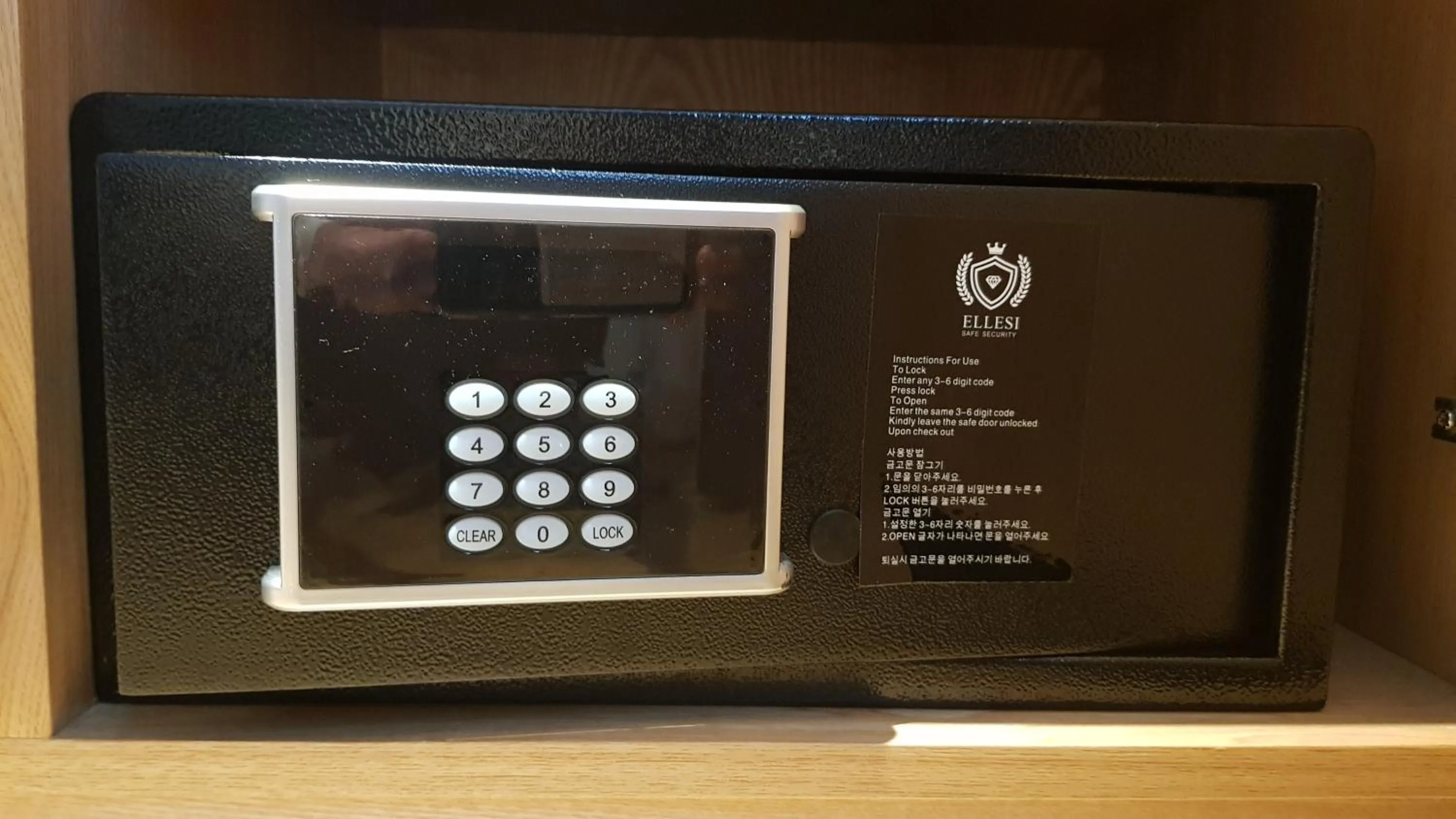 Reborn Suwon Silkroad Hotel