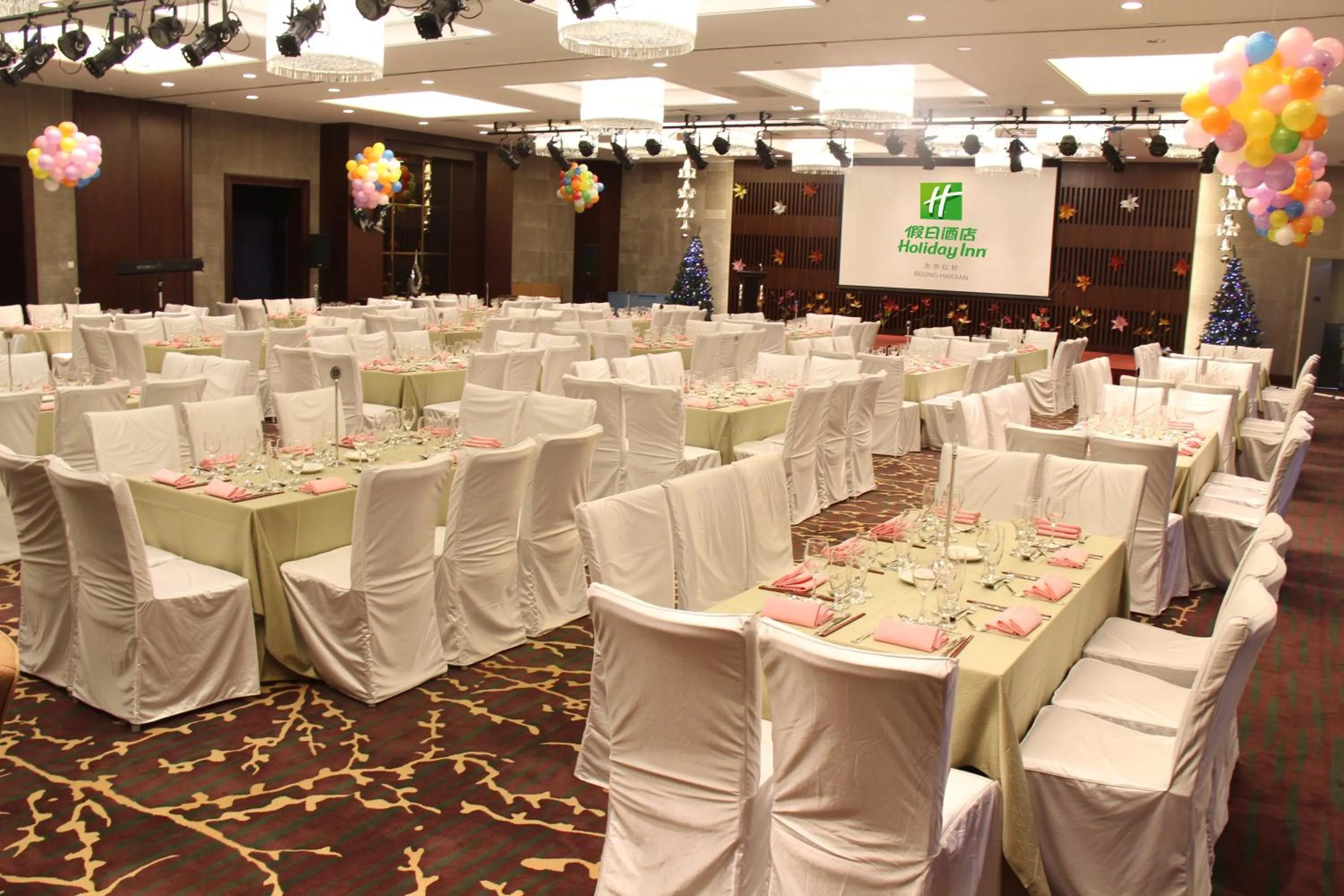 Meeting/conference room, Banquet Facilities in Holiday Inn Beijing Haidian, an IHG Hotel