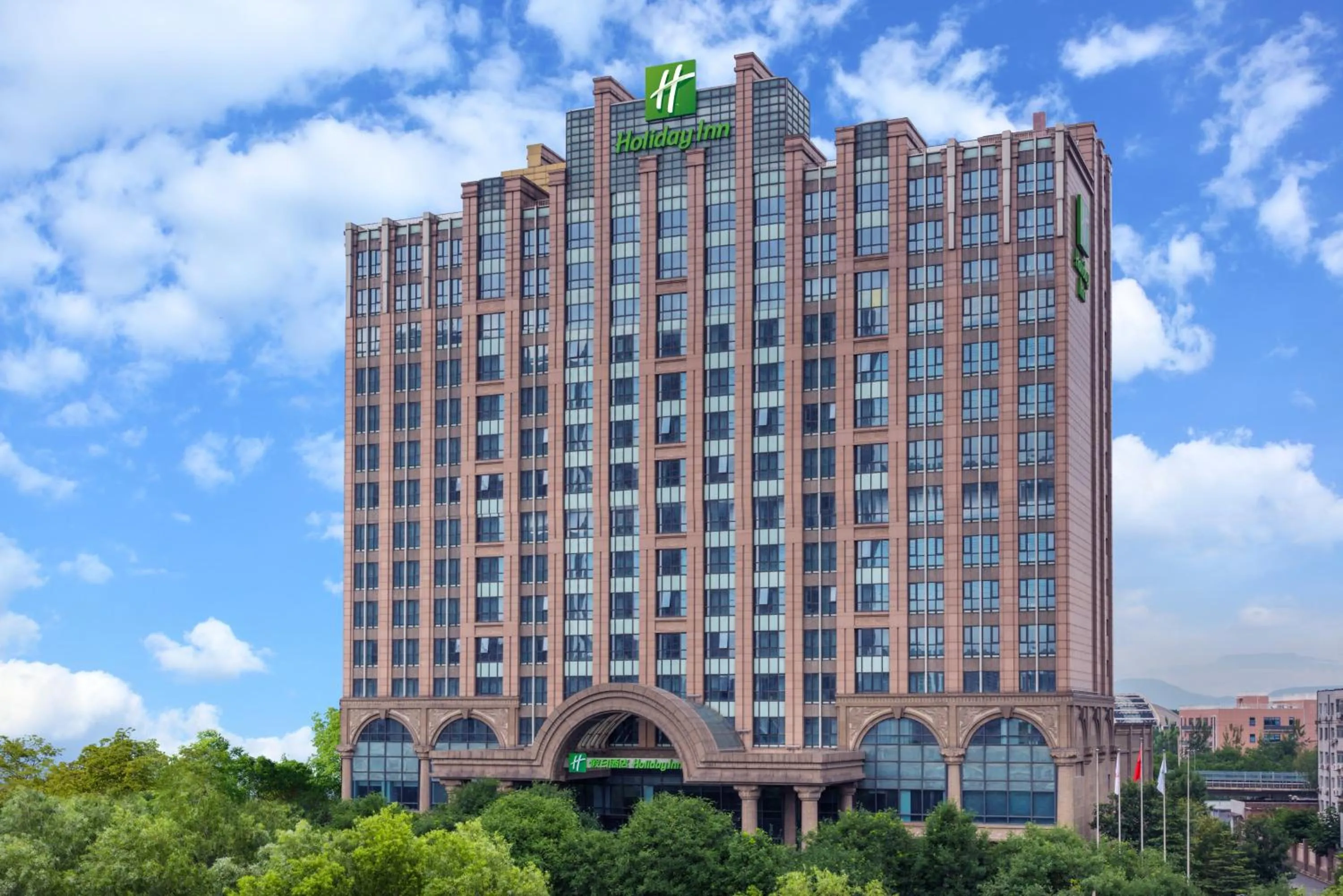Property Building in Holiday Inn Beijing Haidian, an IHG Hotel