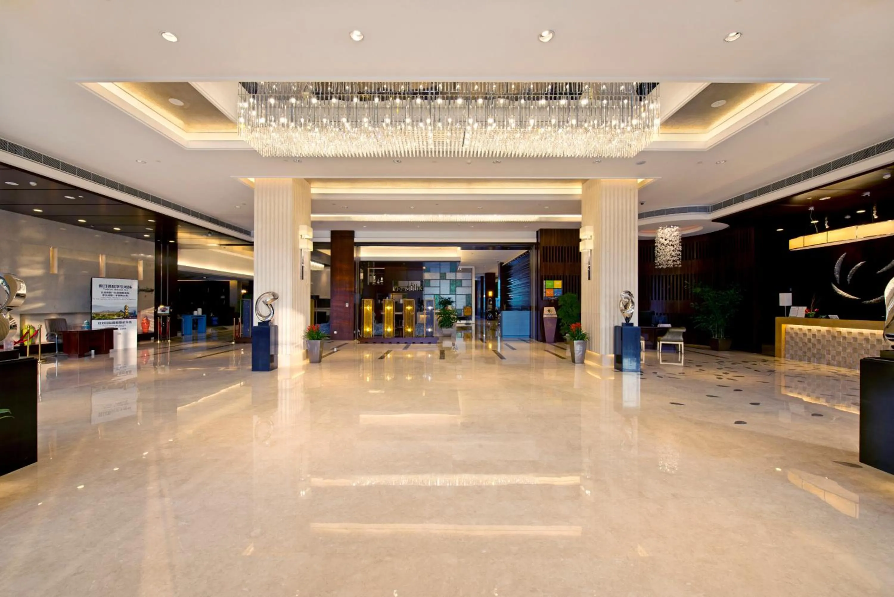 Lobby or reception in Holiday Inn Beijing Haidian, an IHG Hotel