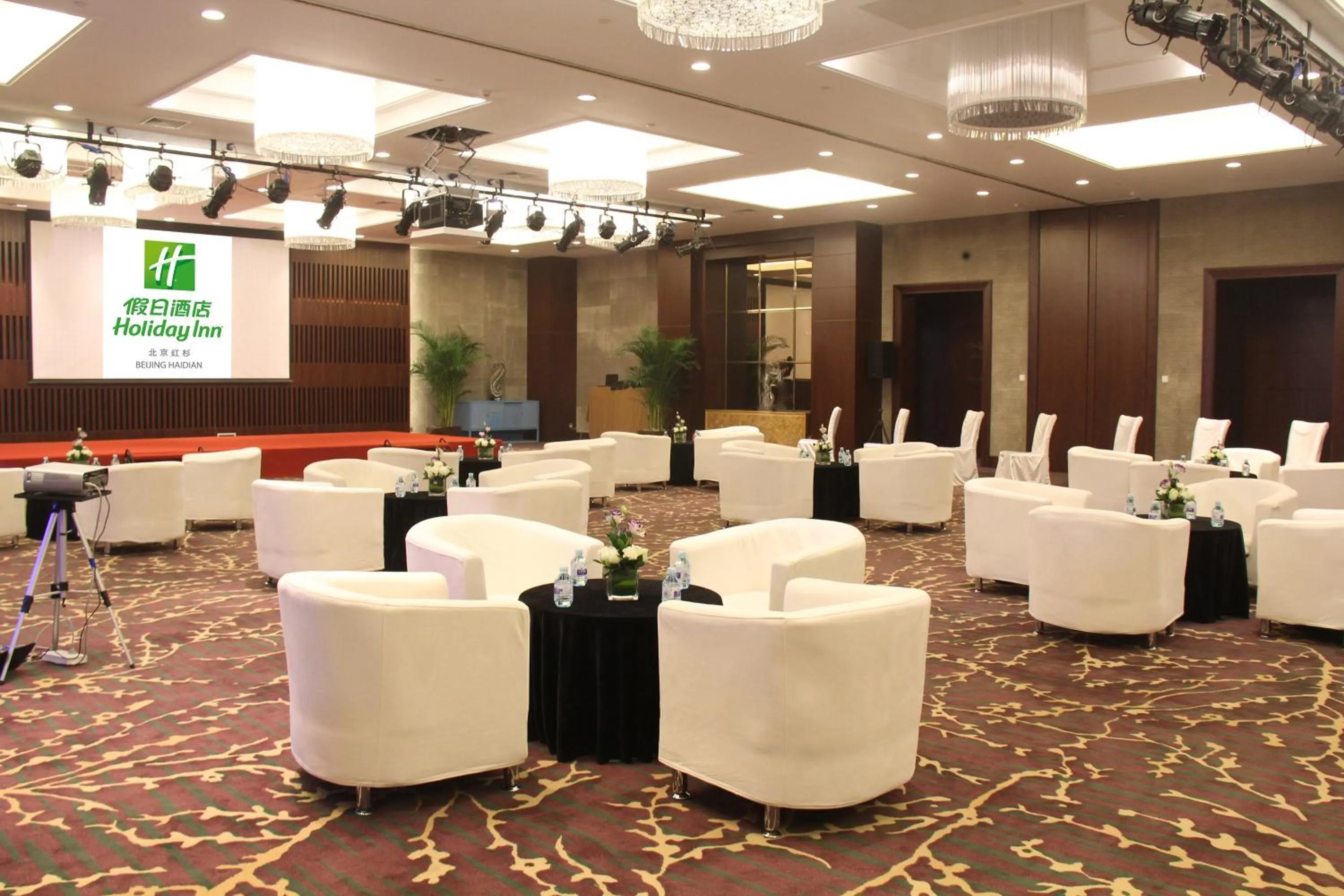 Meeting/conference room in Holiday Inn Beijing Haidian, an IHG Hotel