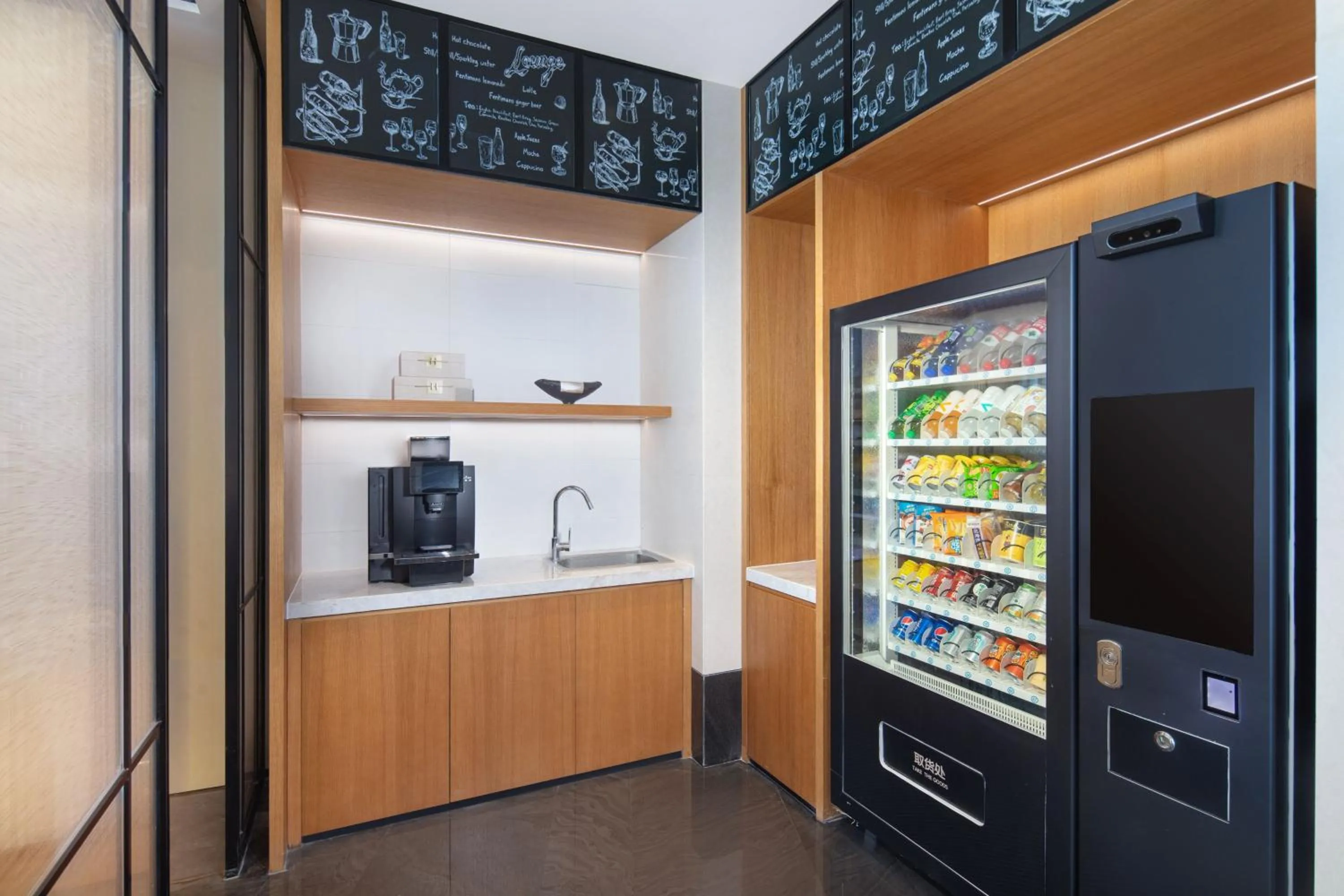 Other in Fairfield by Marriott Hangzhou Qiandao Lake