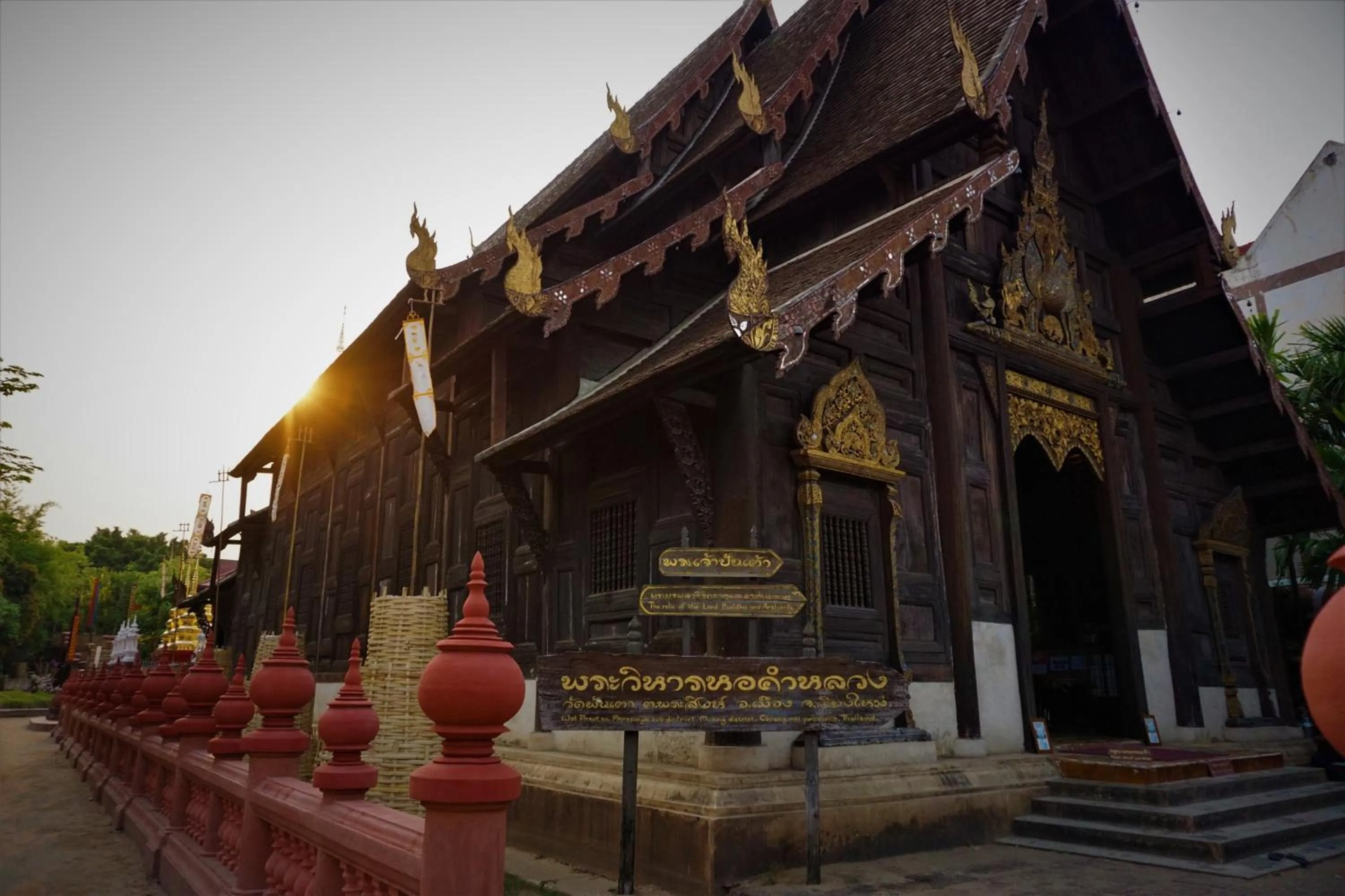 Thanyawintra Boutique and Spa