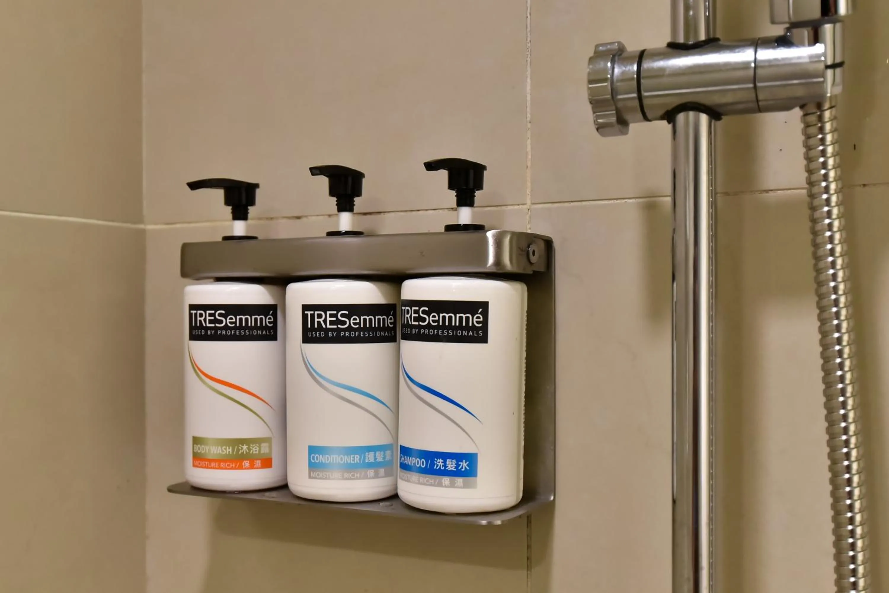 Holiday Inn Express Taipei Train Station by IHG